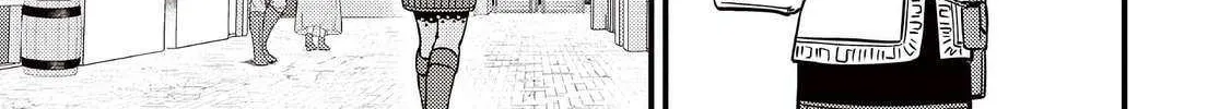 Read Slime Saint chapter 43 image 43 on Lezhin