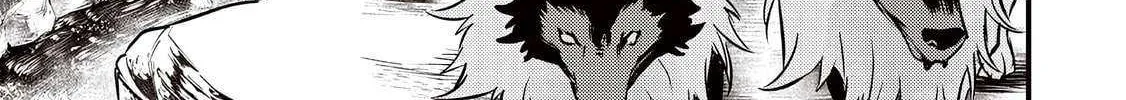 Read Slime Saint chapter 43 image 7 on Lezhin