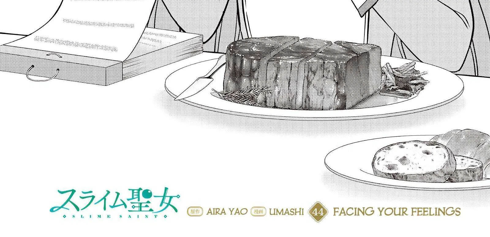 Read Slime Saint chapter 44 image 5 on Lezhin