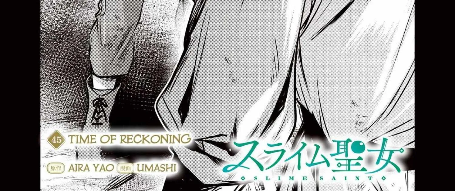 Read Slime Saint chapter 45 image 6 on Lezhin