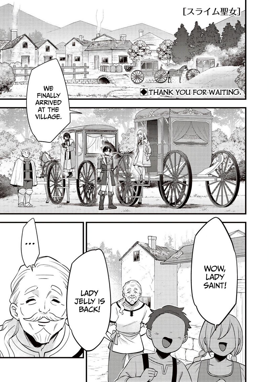 Read Slime Saint chapter 47 image 1 on Lezhin