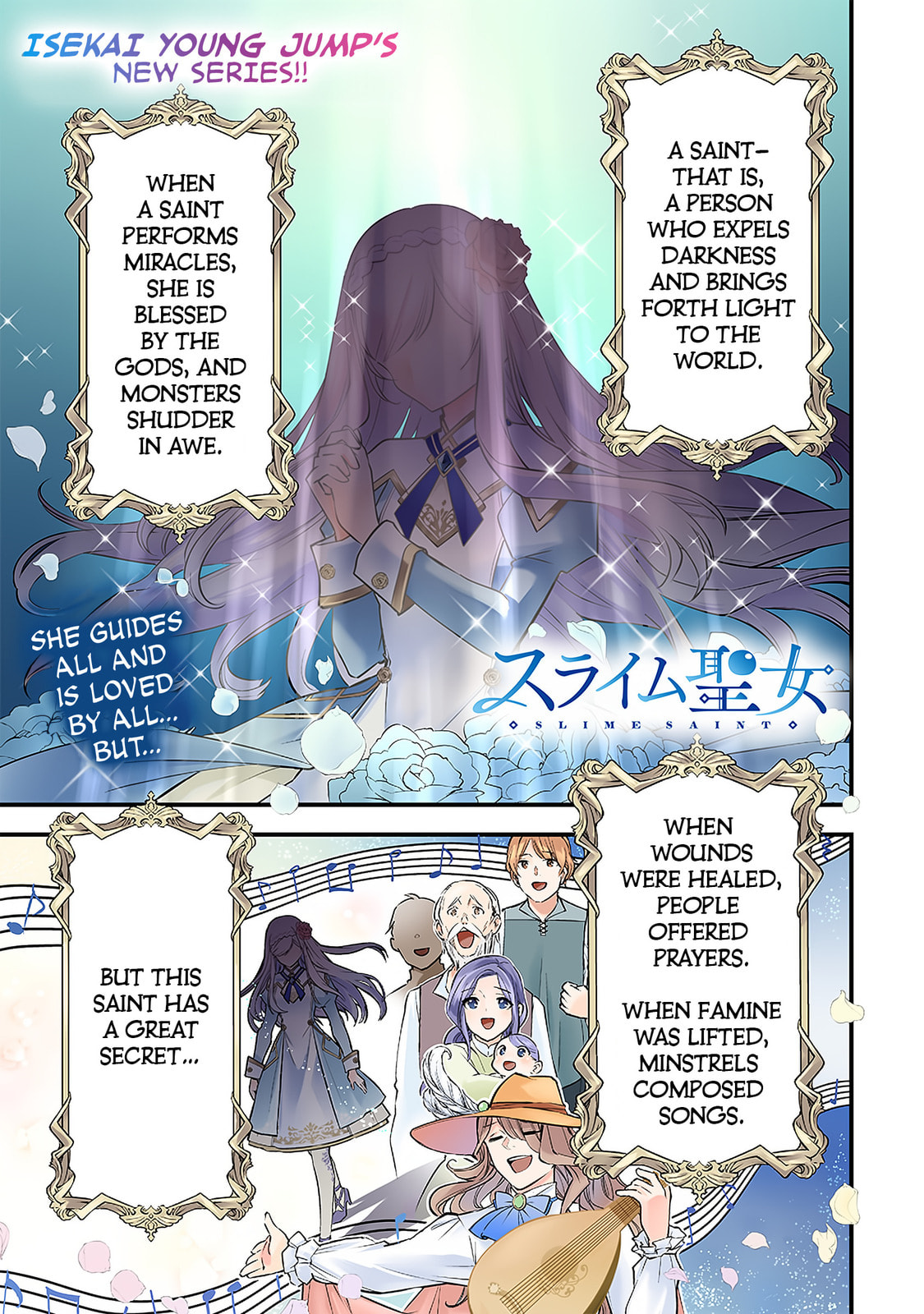 Read Slime Saint chapter 50 image 1 on Lezhin