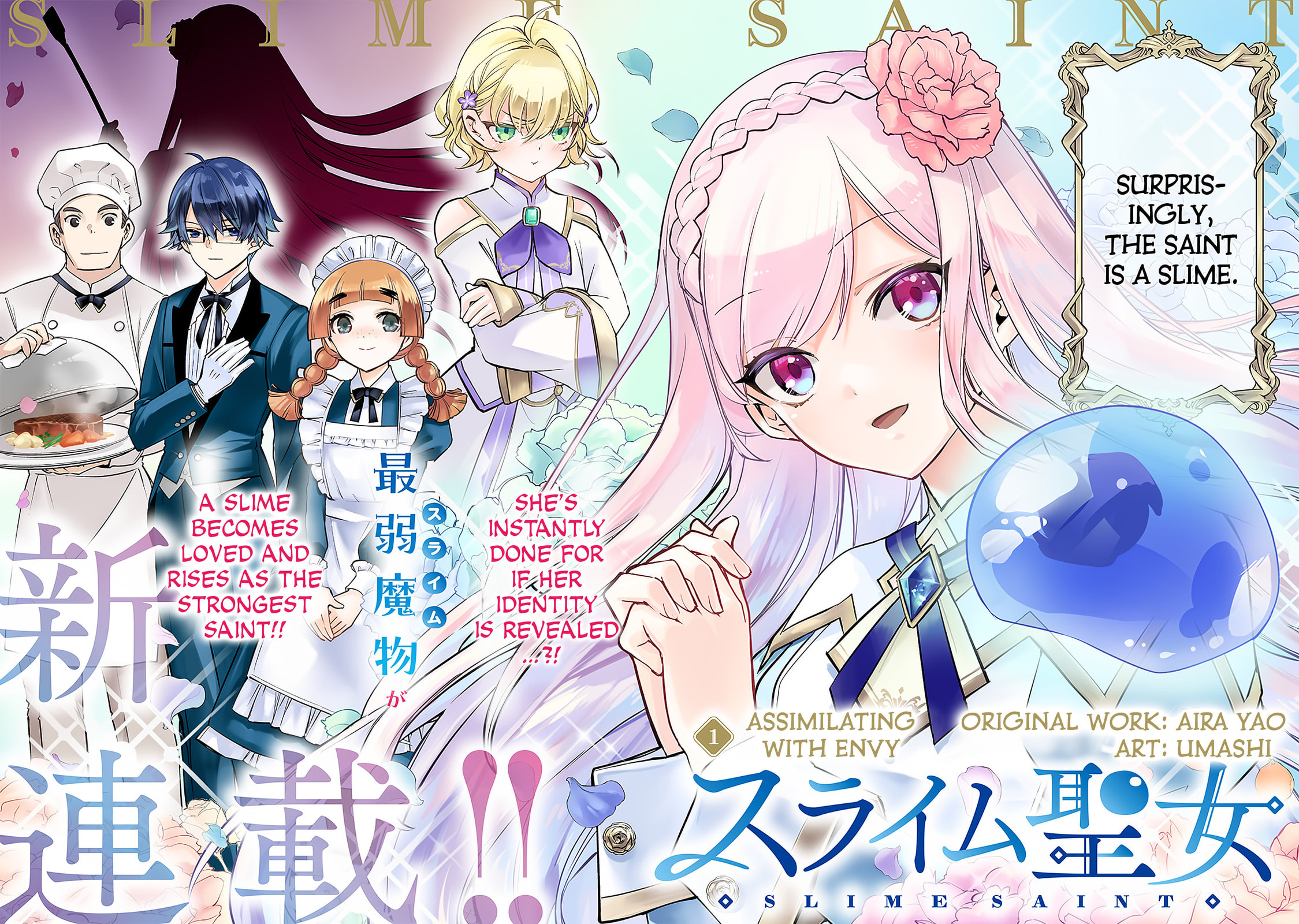 Read Slime Saint chapter 50 image 2 on Lezhin