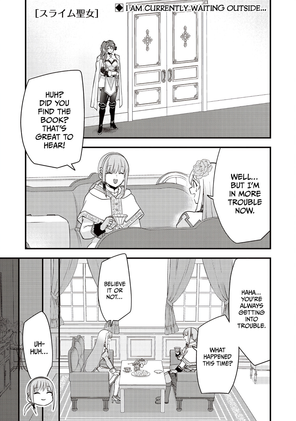 Read Slime Saint chapter 51 image 1 on Lezhin