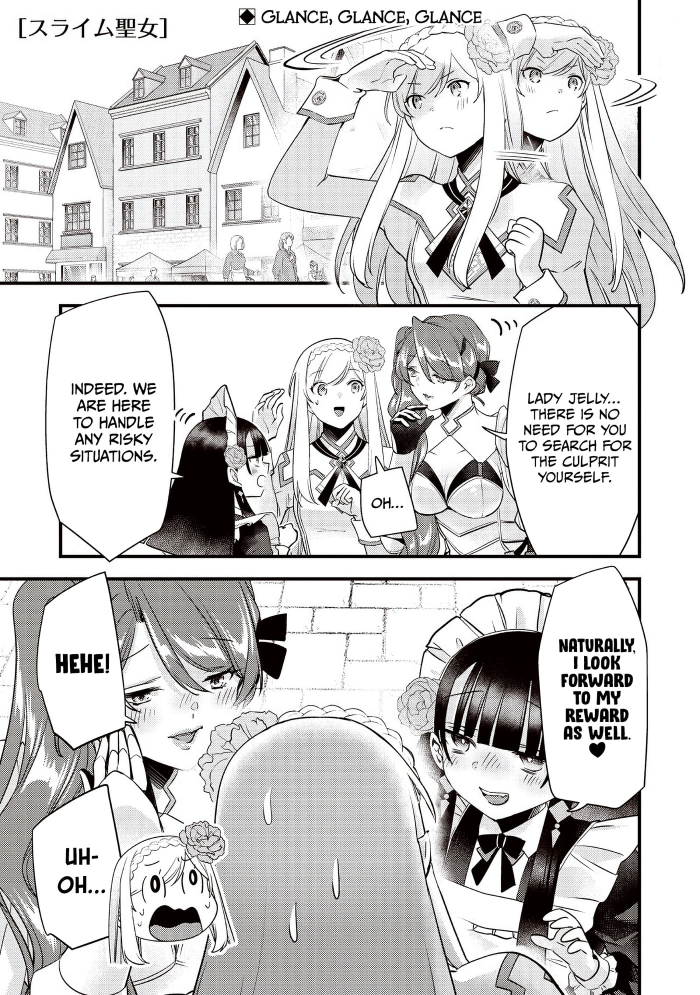 Read Slime Saint chapter 58 image 1 on Lezhin
