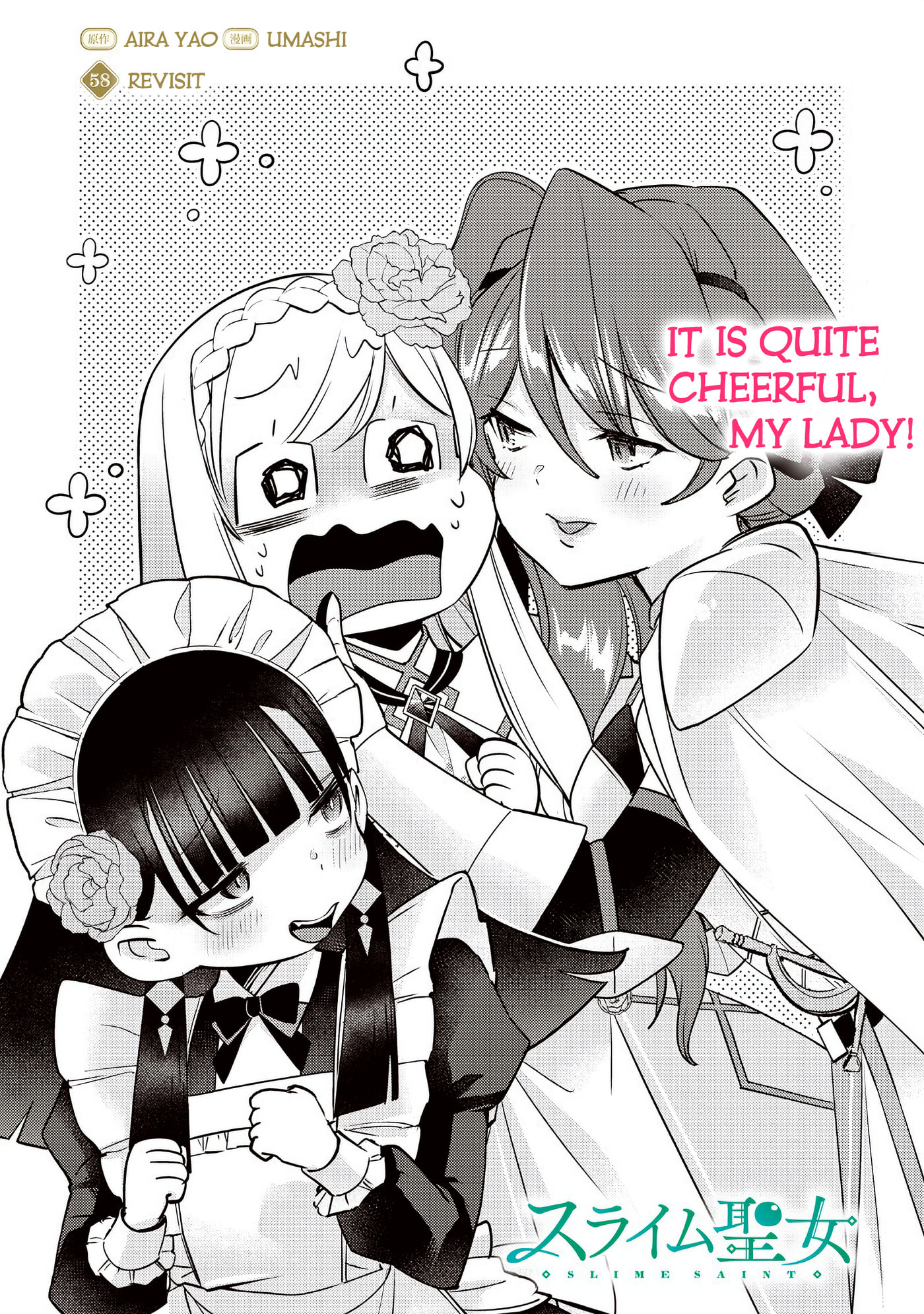 Read Slime Saint chapter 58 image 2 on Lezhin