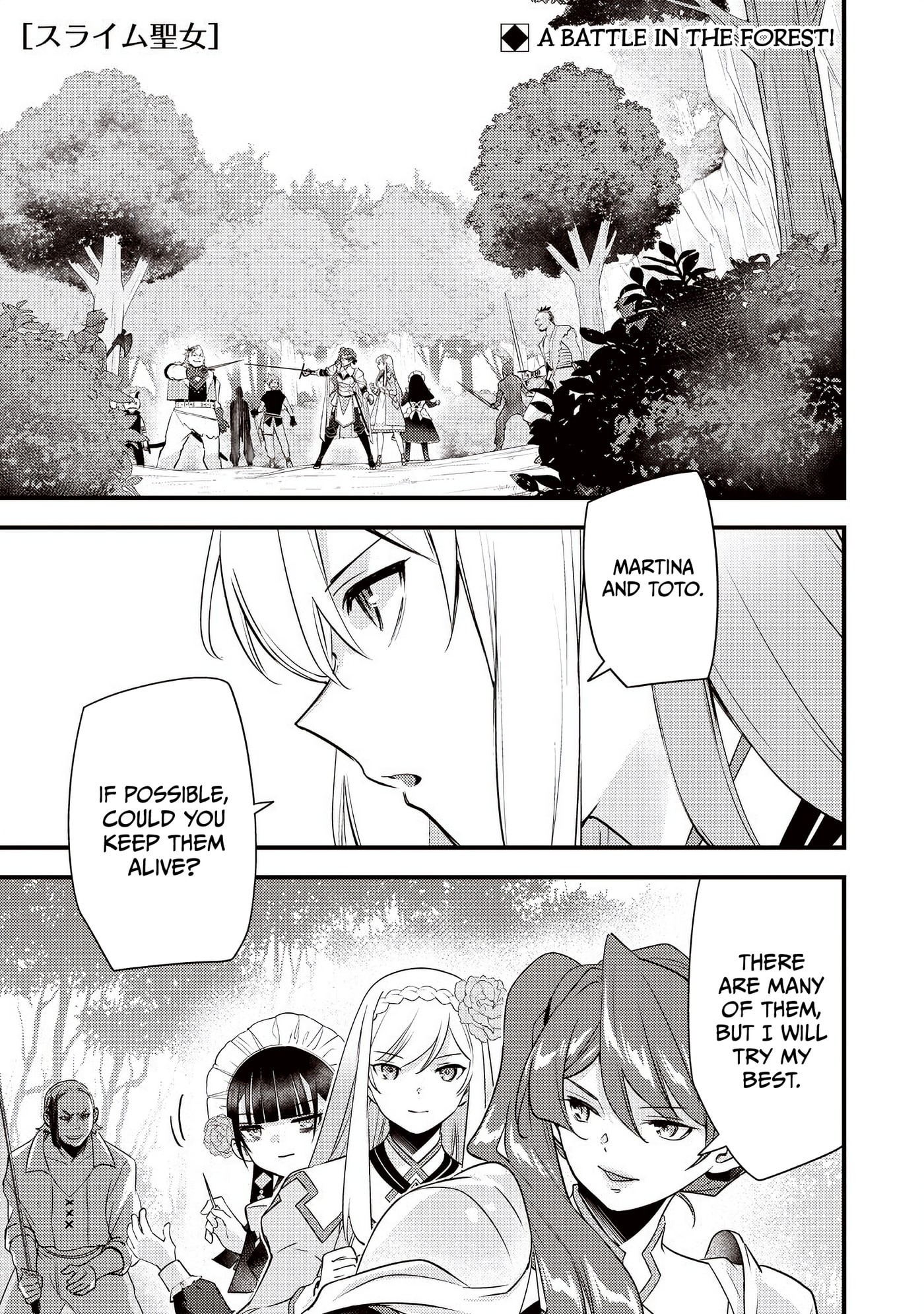 Read Slime Saint chapter 59 image 1 on Lezhin