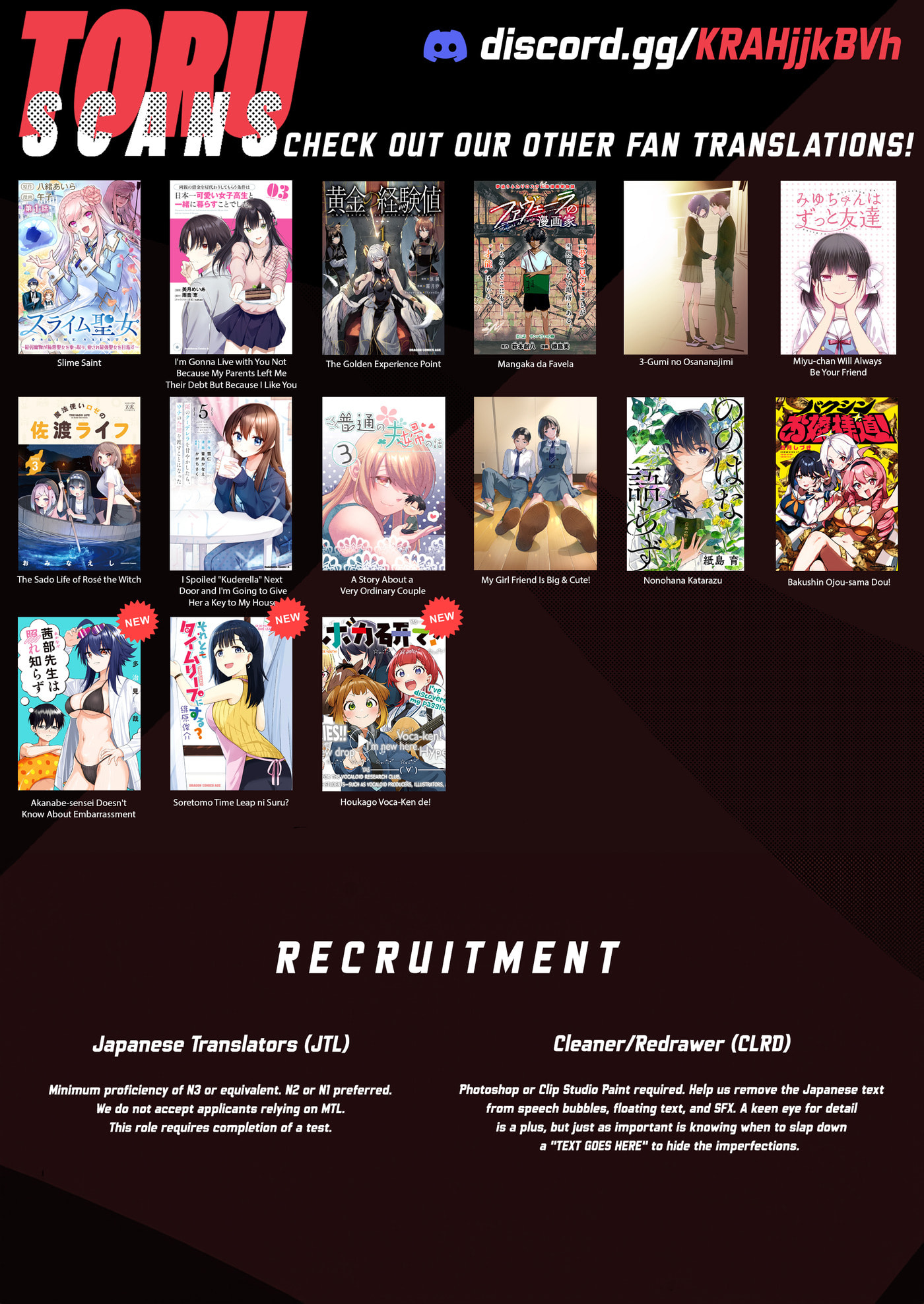 Read Slime Saint chapter 59 image 21 on Lezhin