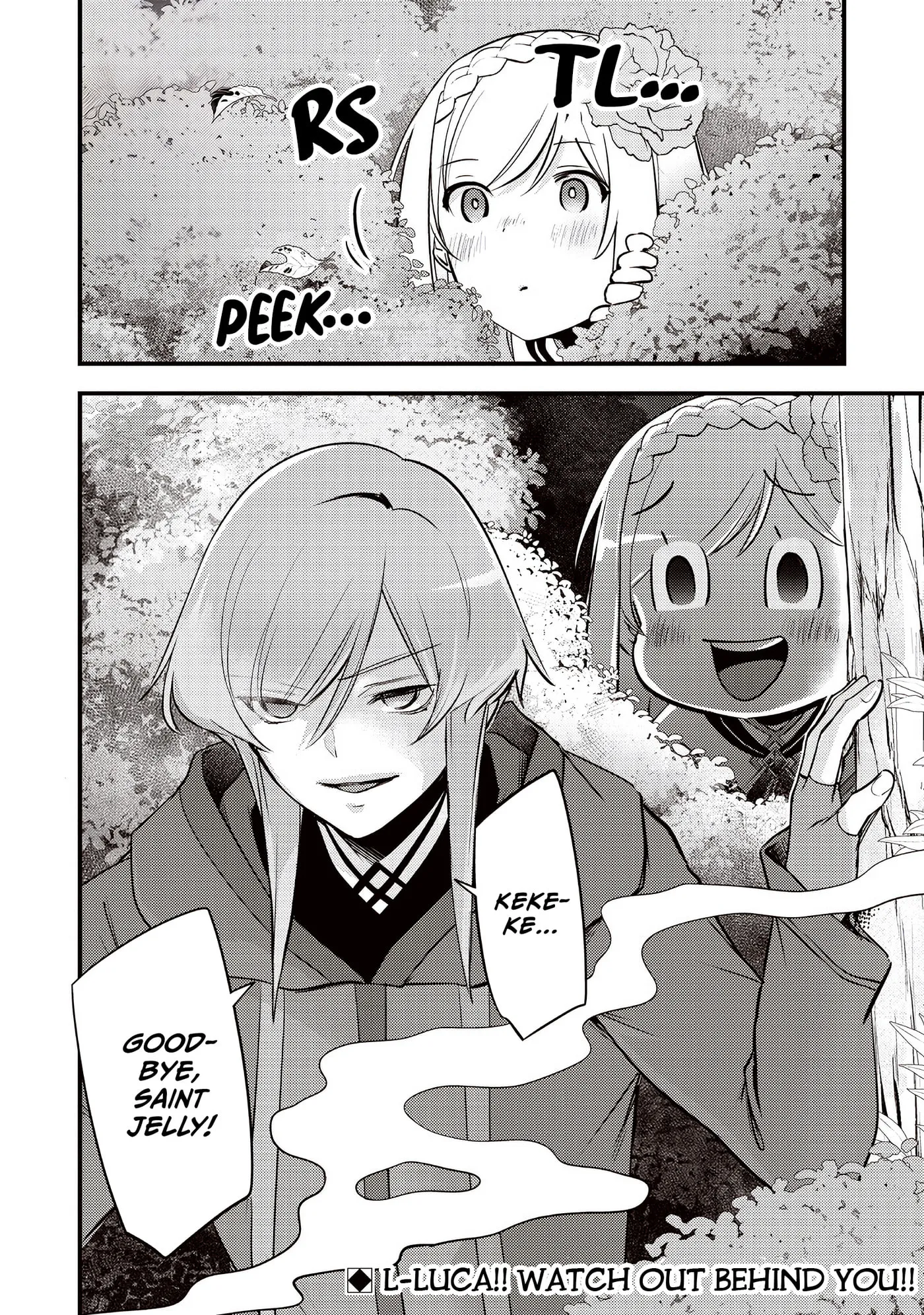 Read Slime Saint chapter 60 image 20 on Lezhin