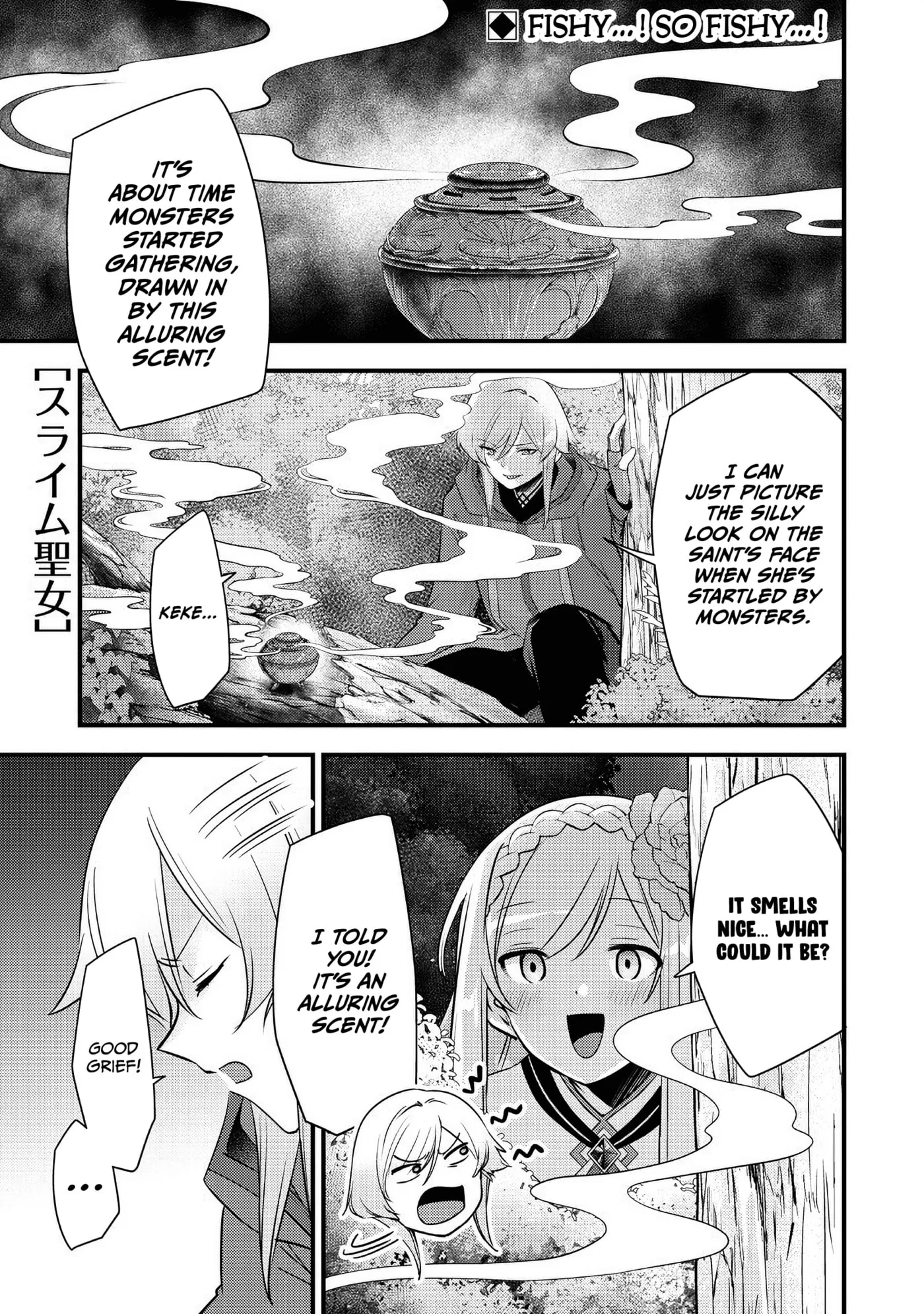 Read Slime Saint chapter 61 image 1 on Lezhin