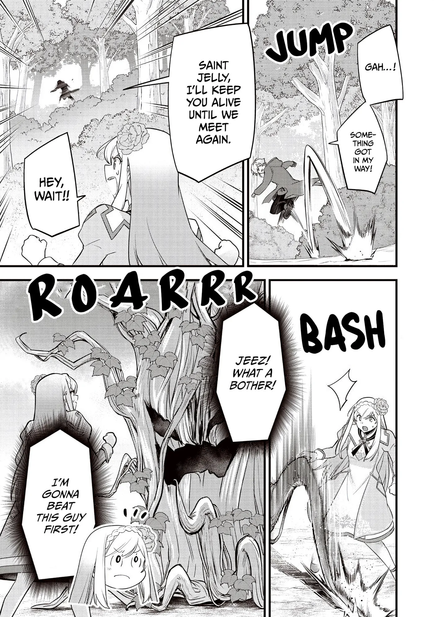 Read Slime Saint chapter 61 image 13 on Lezhin