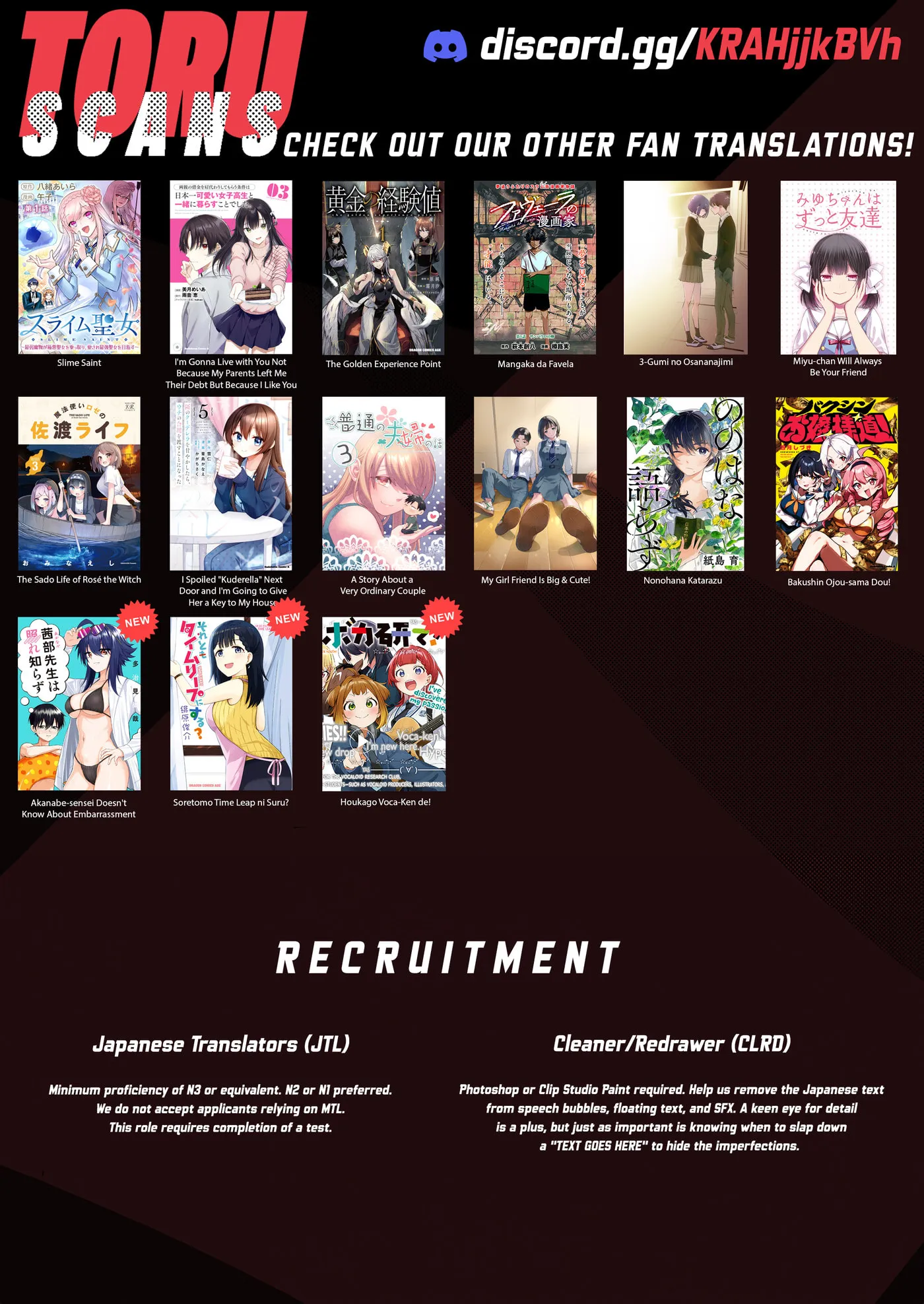 Read Slime Saint chapter 62 image 21 on Lezhin