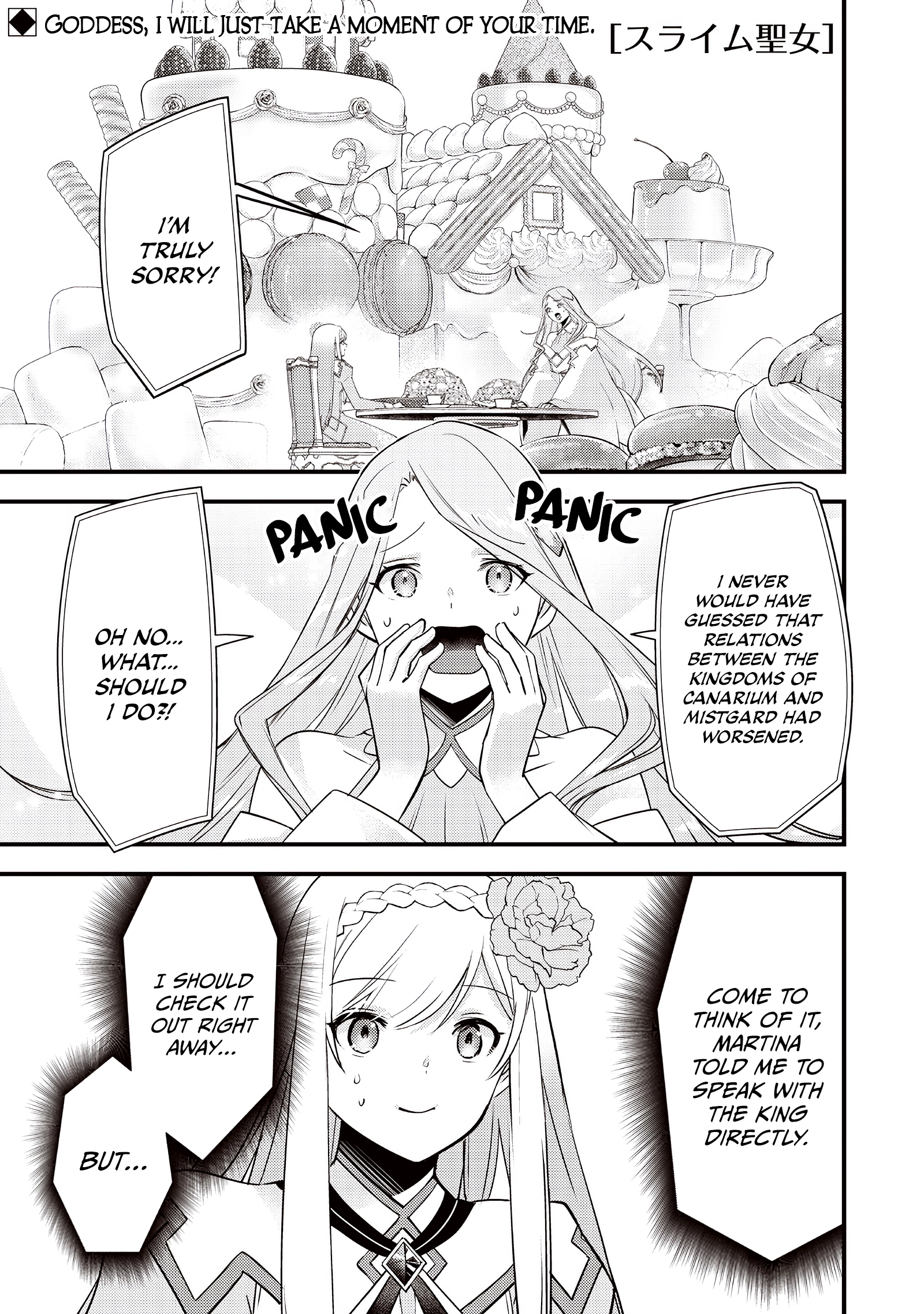 Slime Saint Chapter 63 page 2 - 