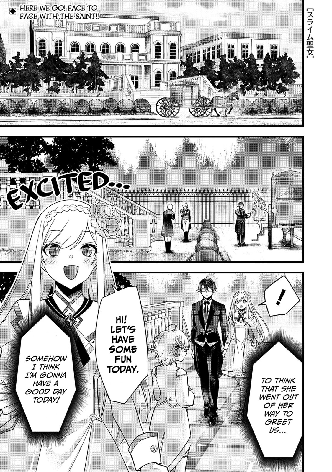 Read Slime Saint chapter 10 image 1 on Lezhin