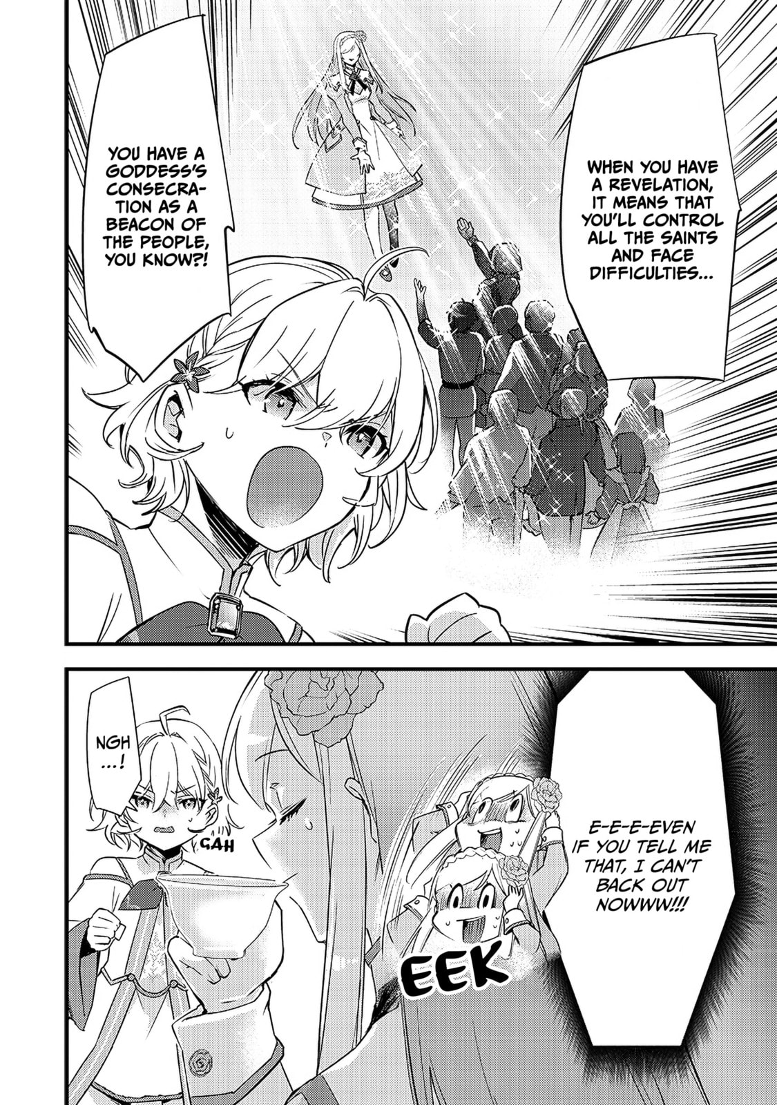 Read Slime Saint chapter 10 image 14 on Lezhin