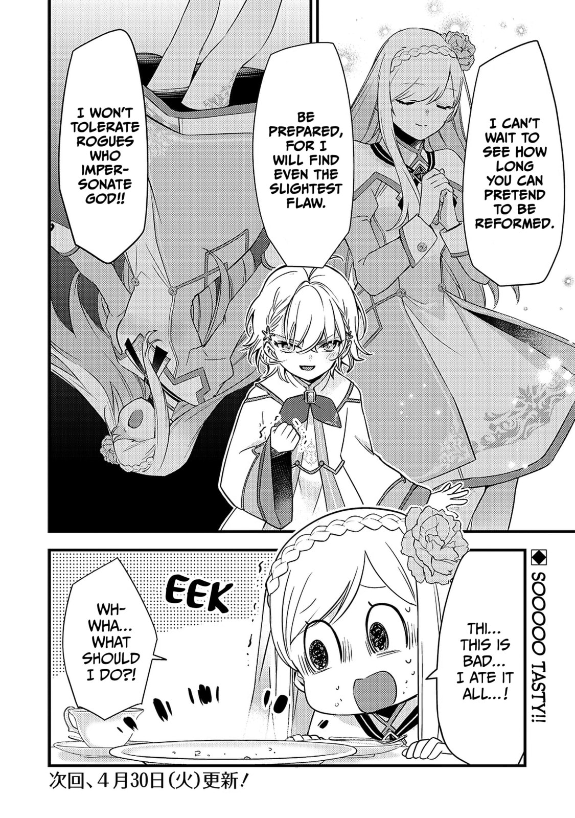 Read Slime Saint chapter 10 image 20 on Lezhin