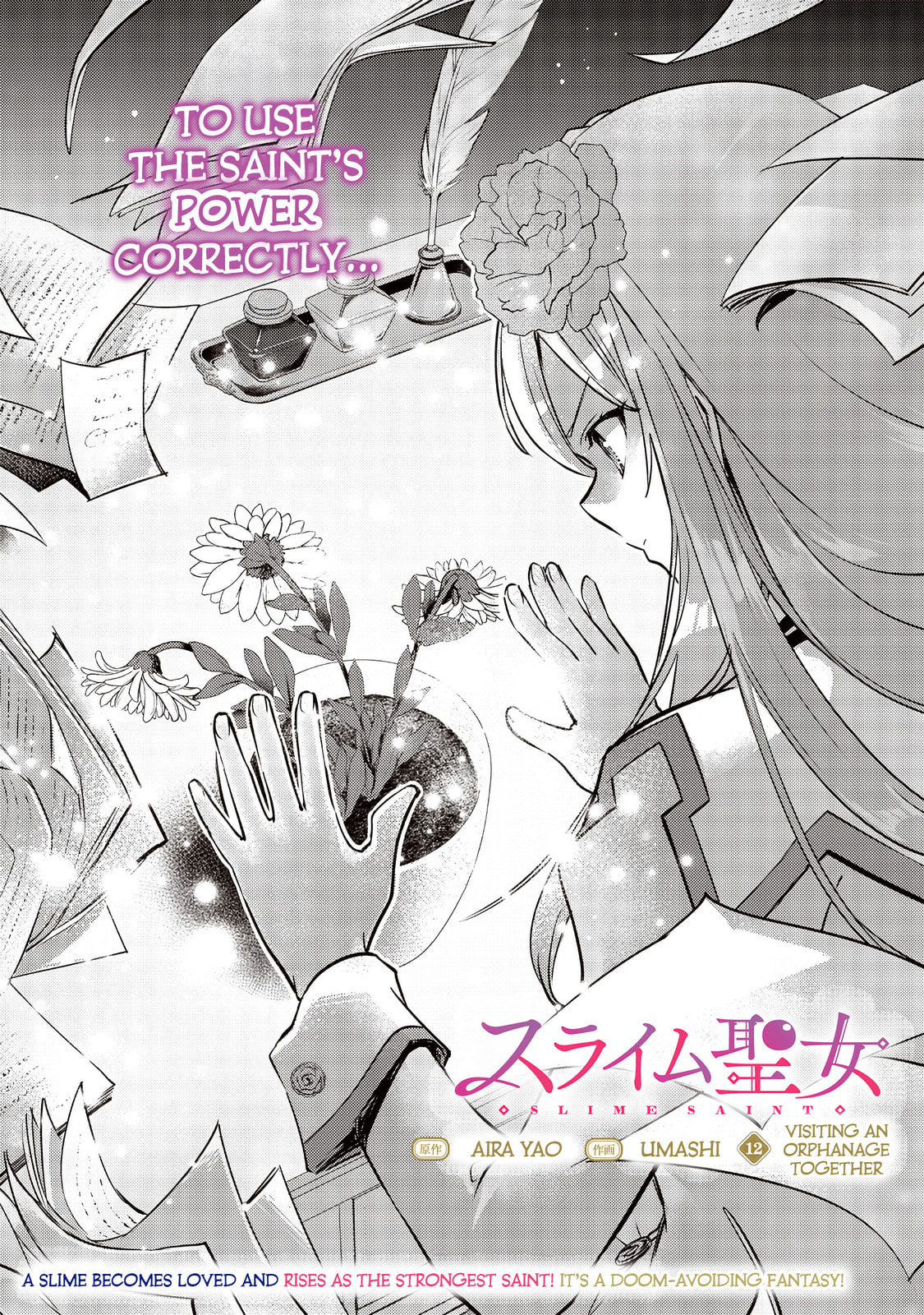 Read Slime Saint chapter 12 image 2 on Lezhin