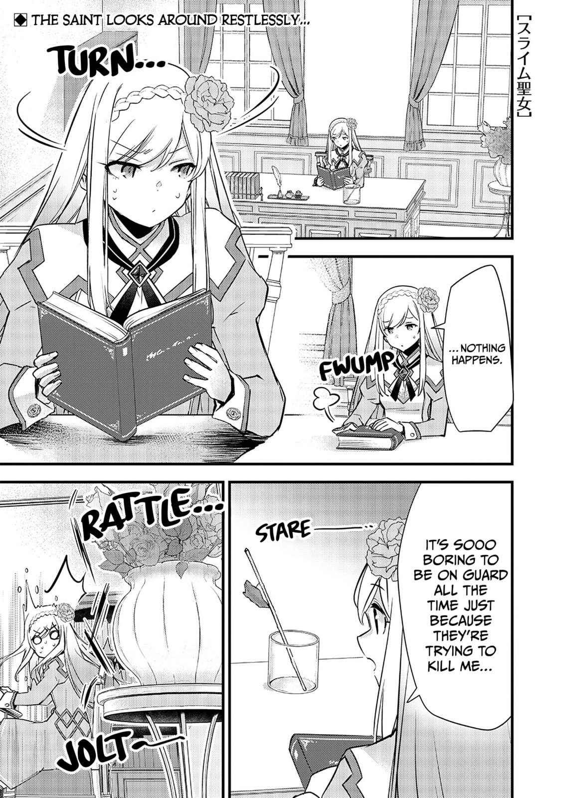 Read Slime Saint chapter 14 image 1 on Lezhin