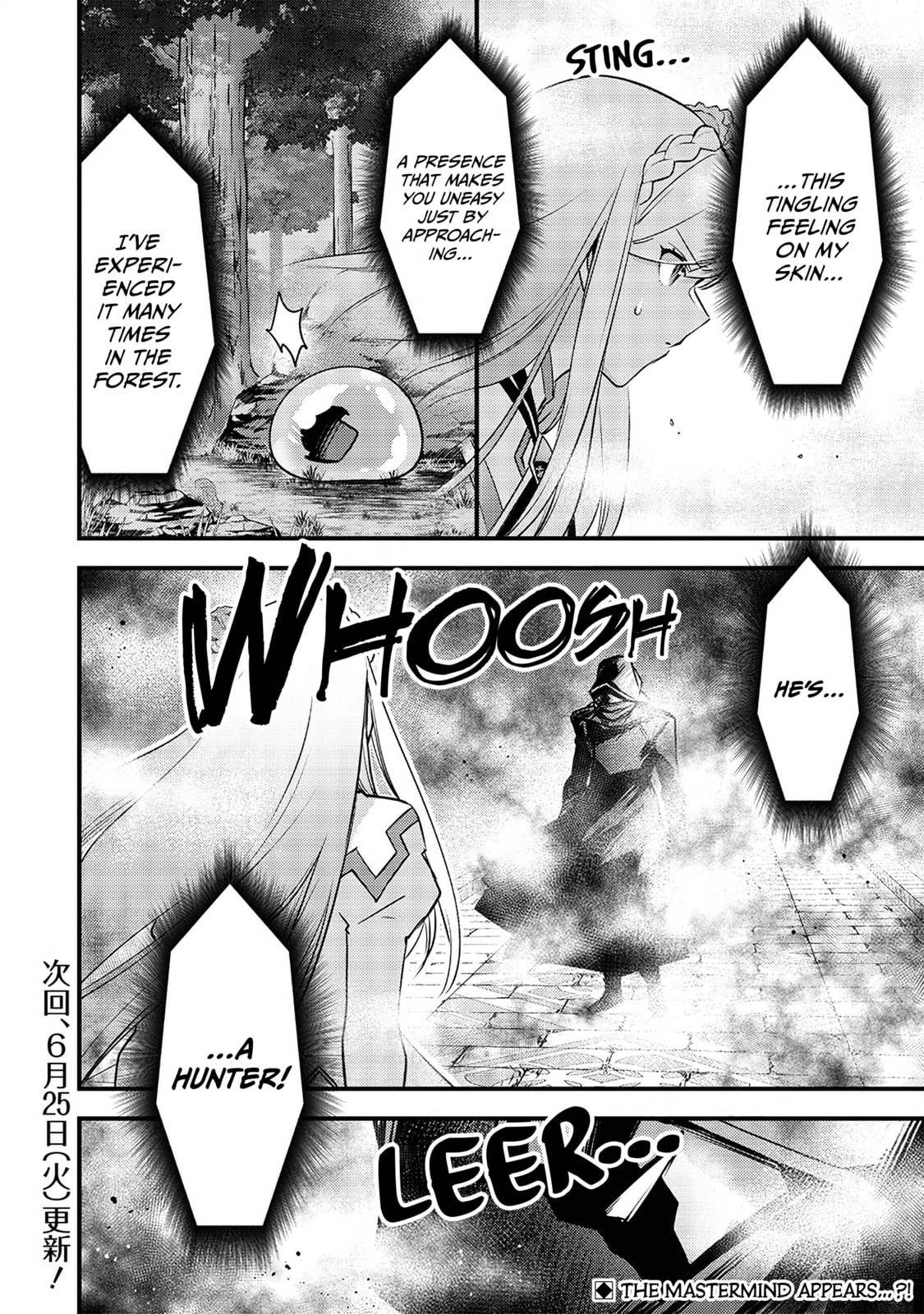Read Slime Saint chapter 14 image 23 on Lezhin
