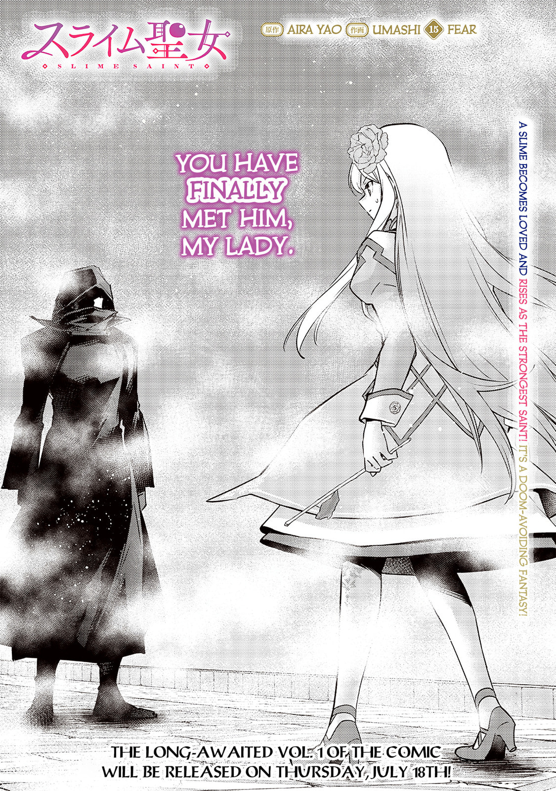 Read Slime Saint chapter 15 image 2 on Lezhin