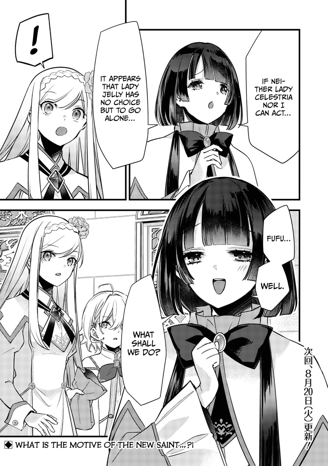 Read Slime Saint chapter 17 image 21 on Lezhin