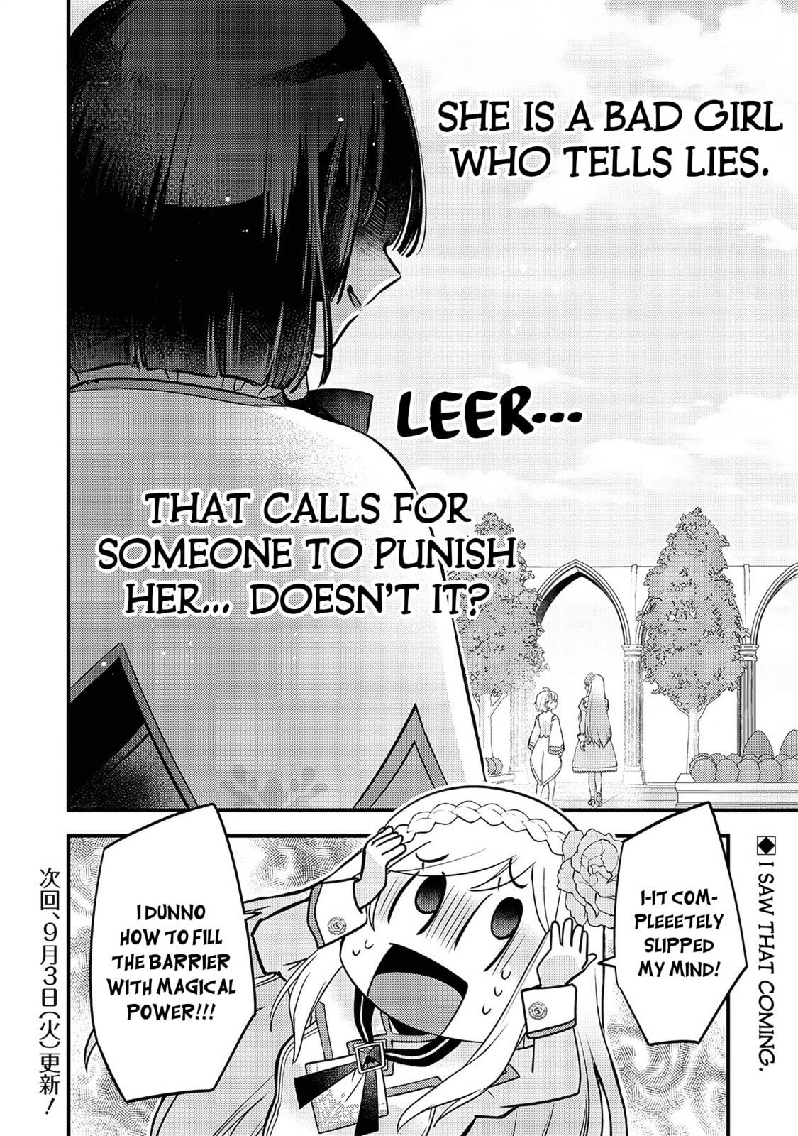 Read Slime Saint chapter 18 image 20 on Lezhin