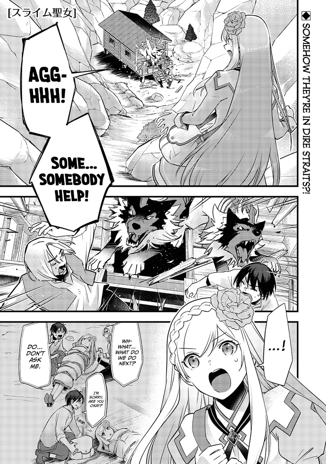 Read Slime Saint chapter 20 image 1 on Lezhin