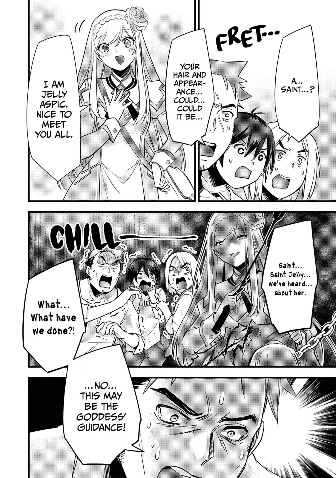 Read Slime Saint chapter 20 image 14 on Lezhin