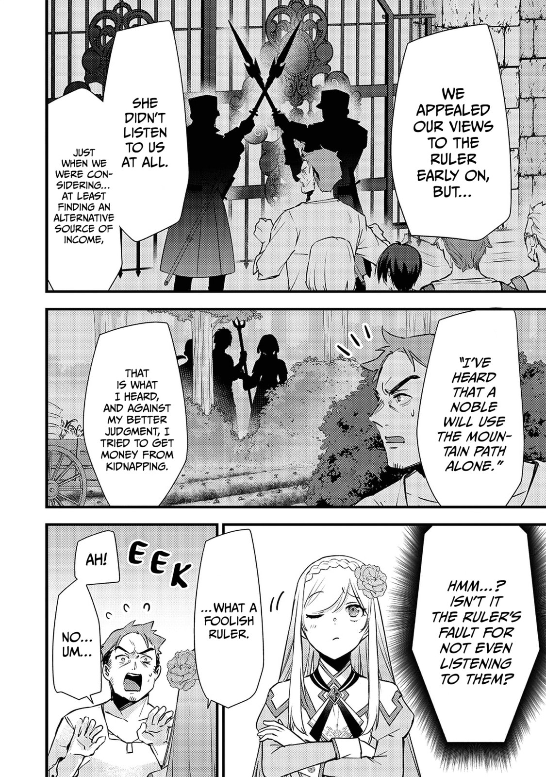 Read Slime Saint chapter 20 image 16 on Lezhin