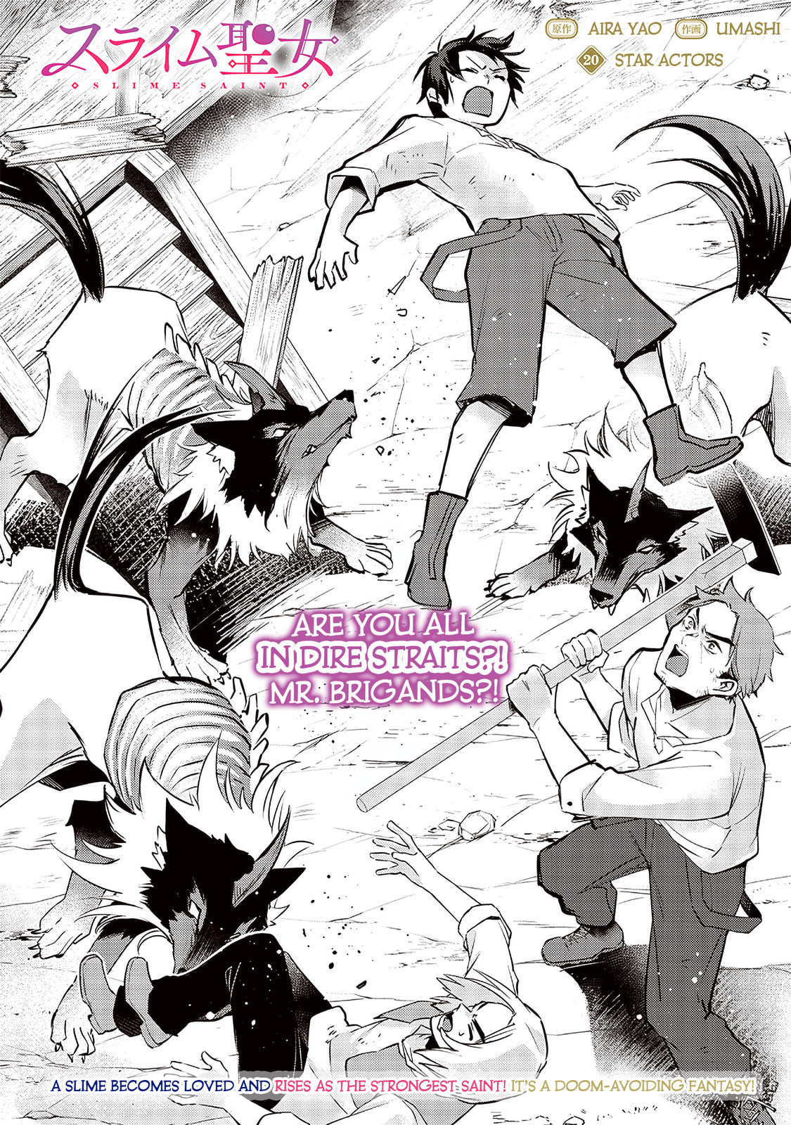 Read Slime Saint chapter 20 image 2 on Lezhin