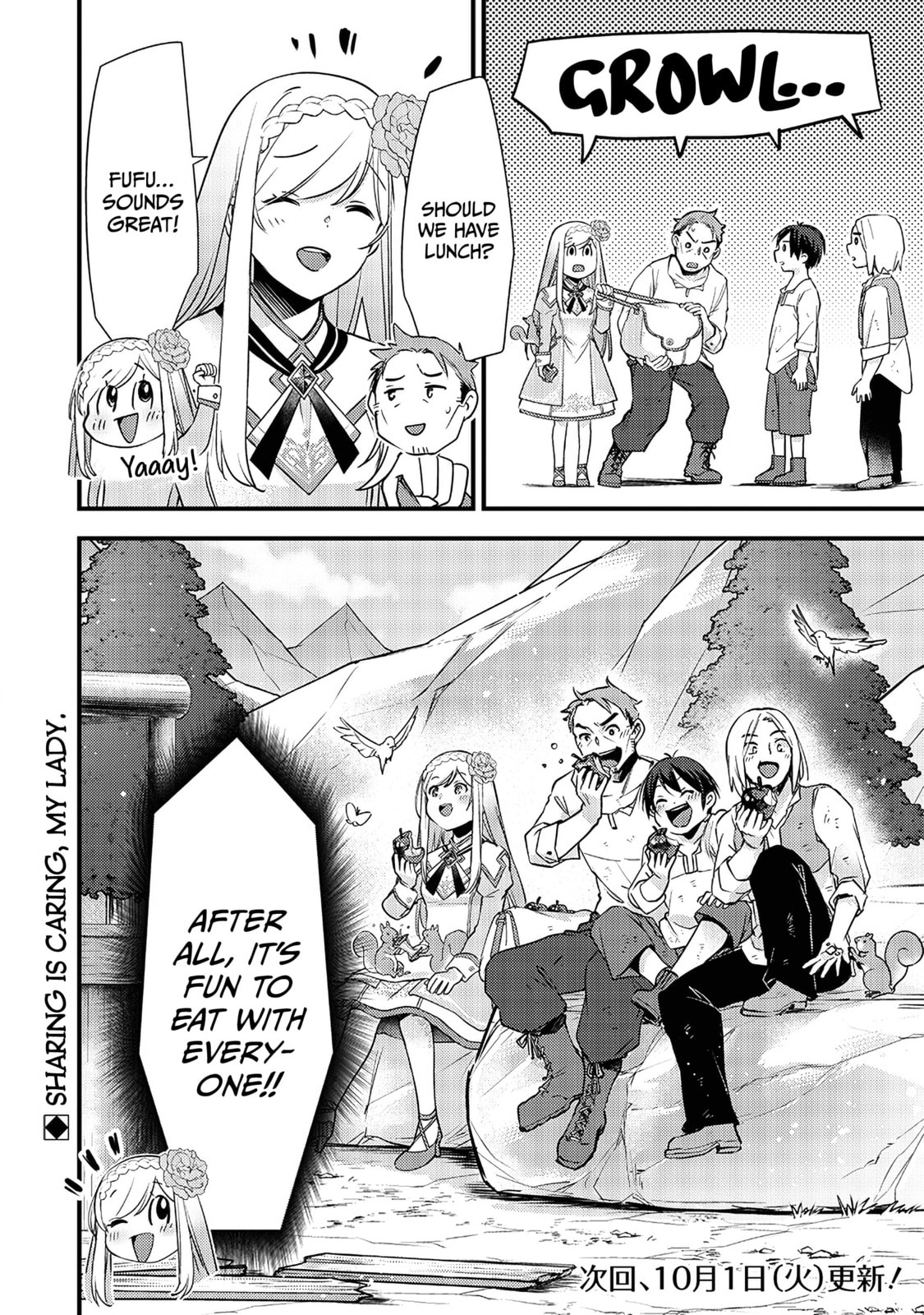 Read Slime Saint chapter 20 image 22 on Lezhin