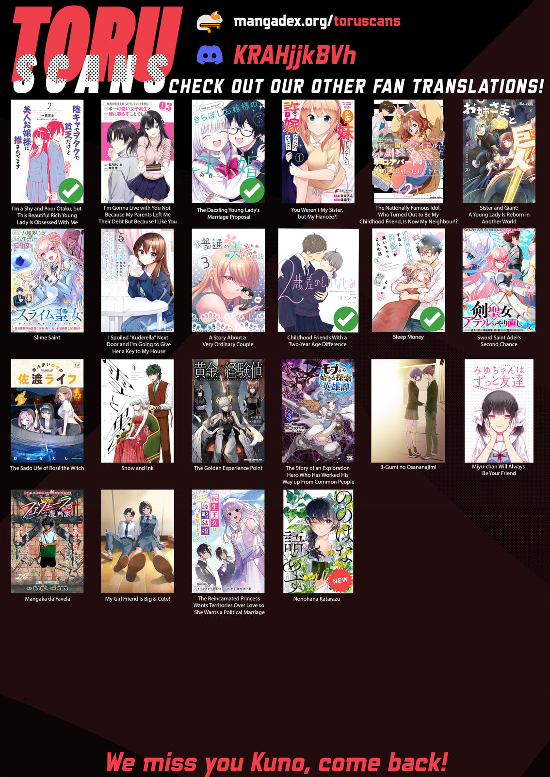 Read Slime Saint chapter 20 image 24 on Lezhin