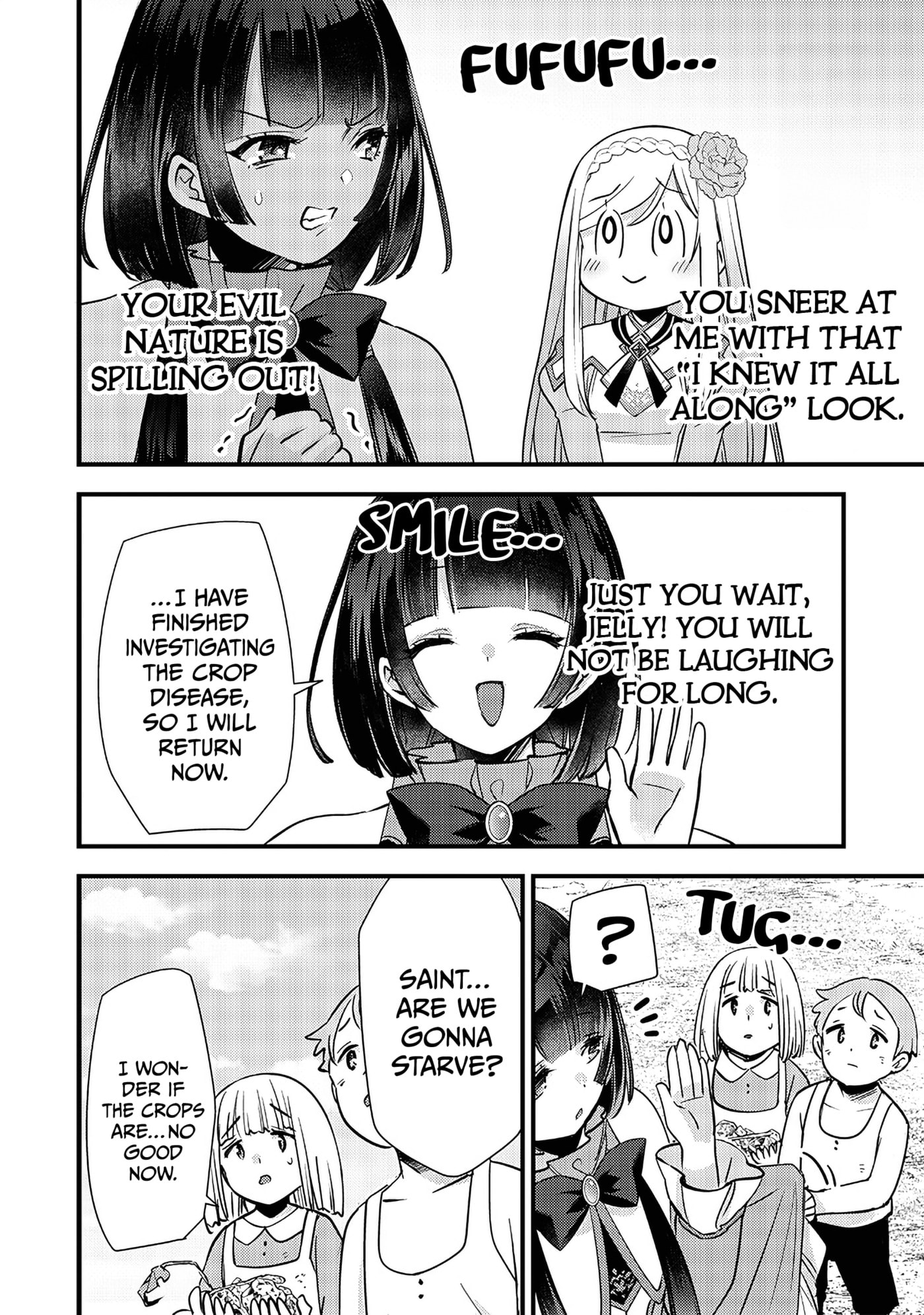 Read Slime Saint chapter 22 image 14 on Lezhin