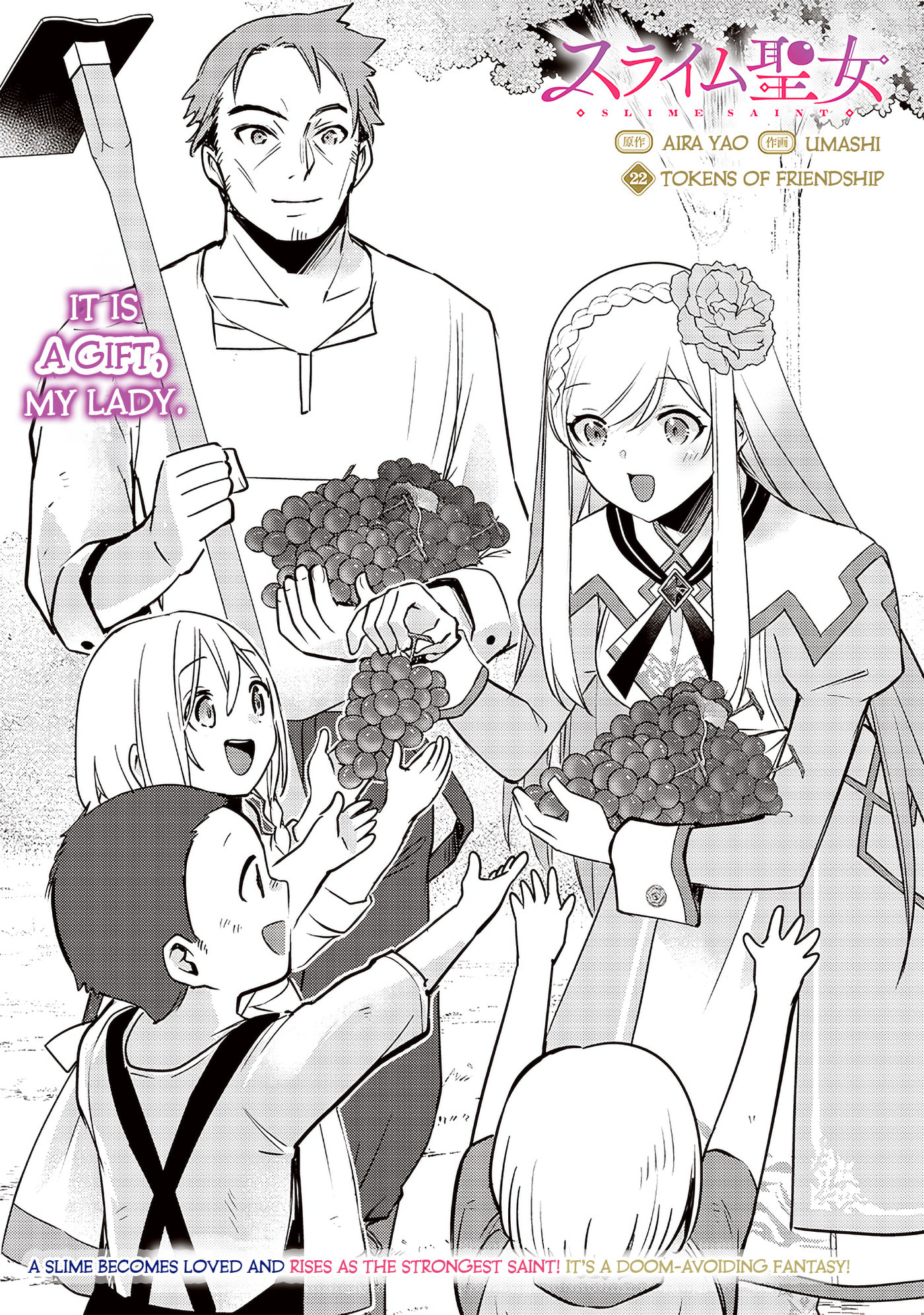 Read Slime Saint chapter 22 image 2 on Lezhin