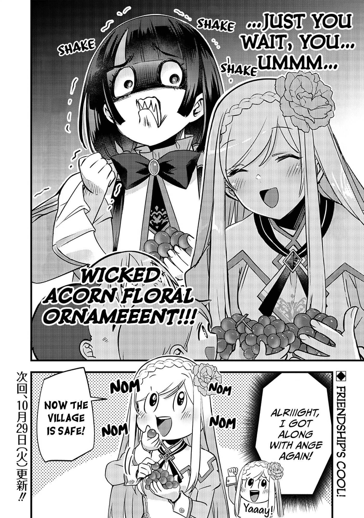 Read Slime Saint chapter 22 image 22 on Lezhin