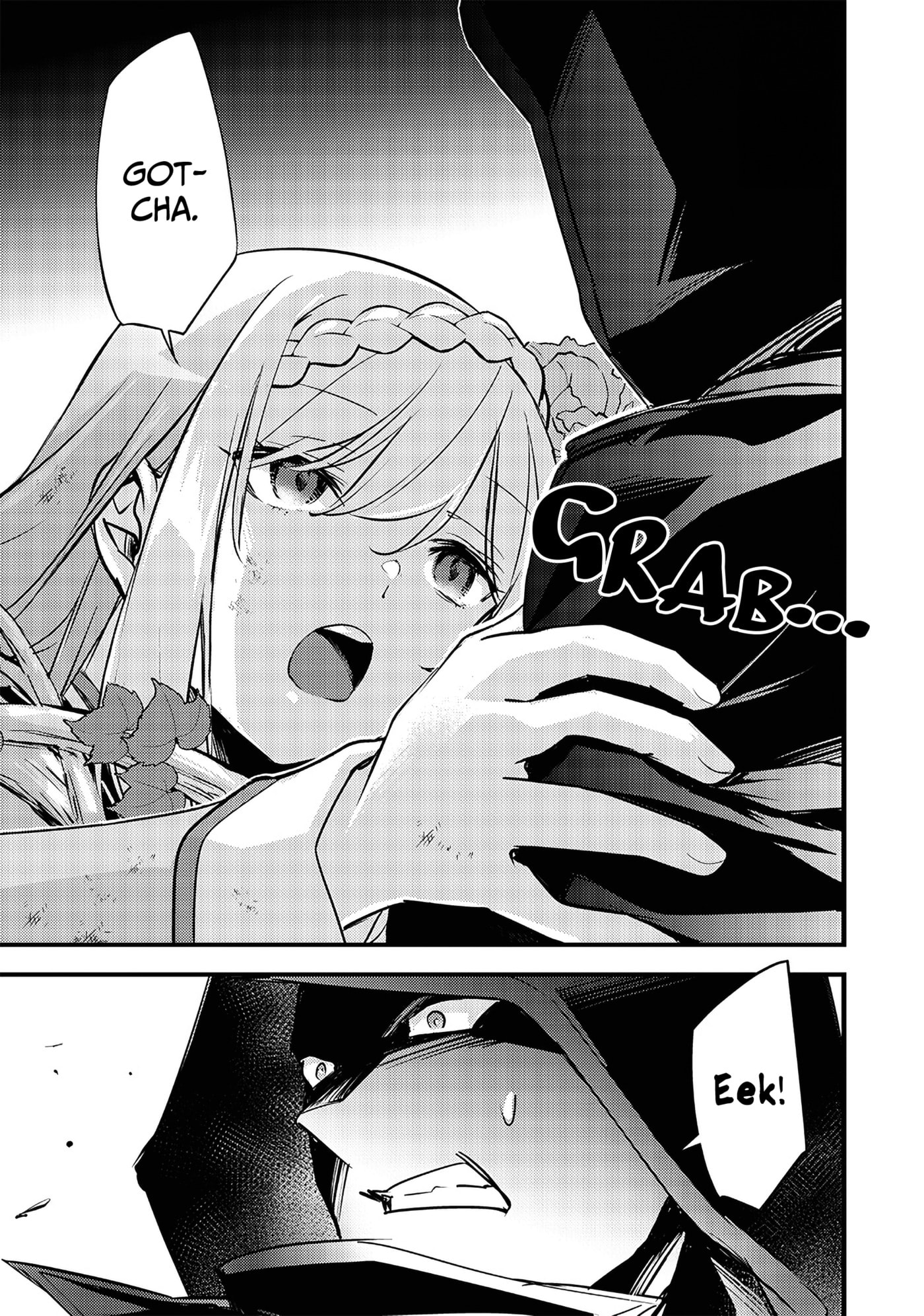 Read Slime Saint chapter 23 image 17 on Lezhin