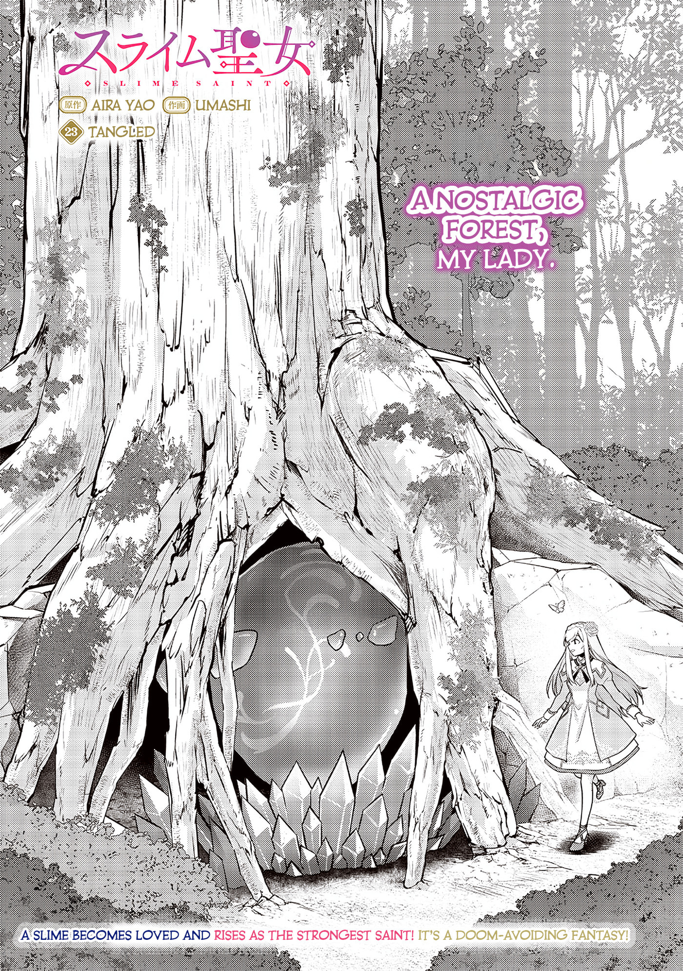 Read Slime Saint chapter 23 image 2 on Lezhin