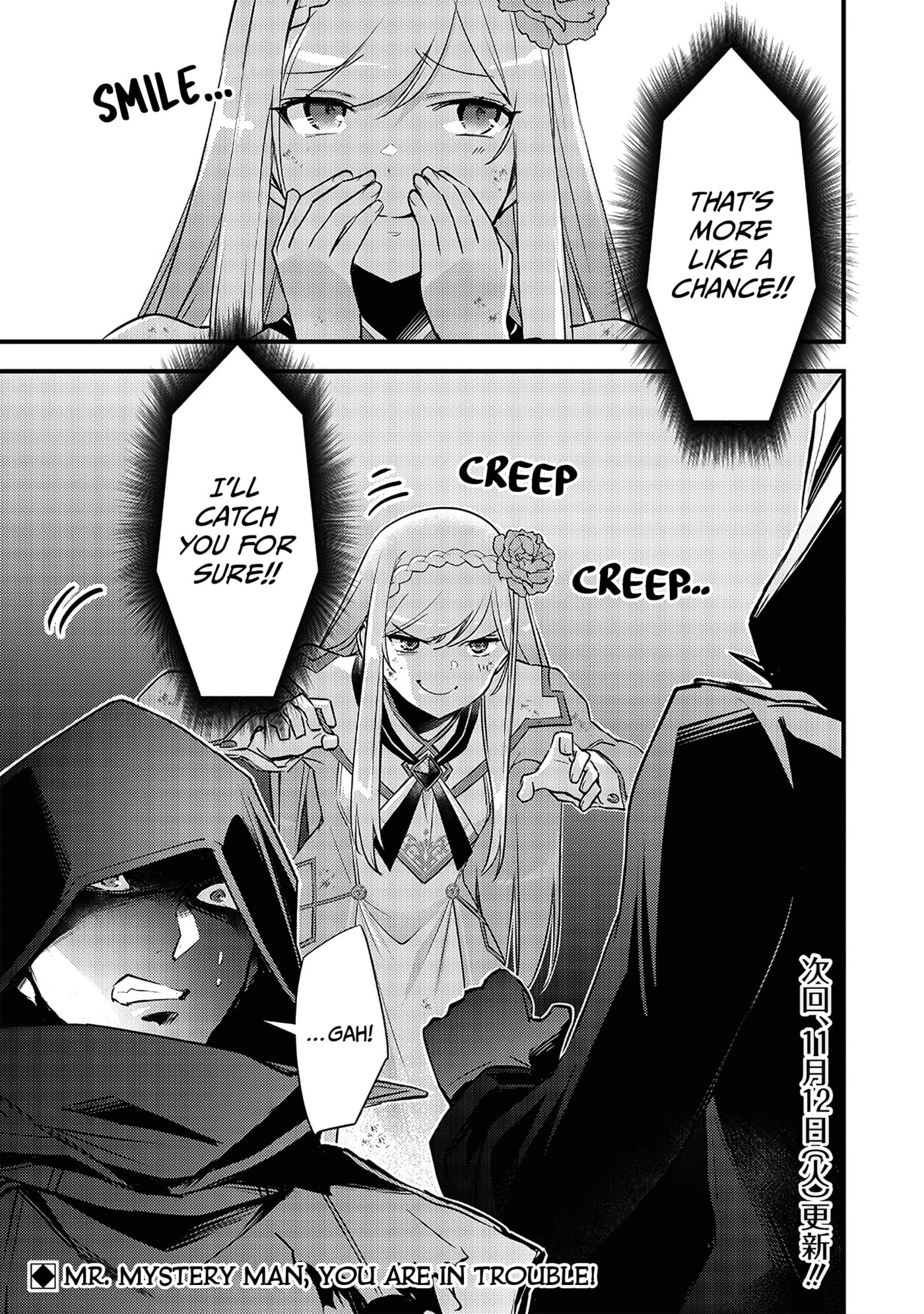 Read Slime Saint chapter 23 image 21 on Lezhin