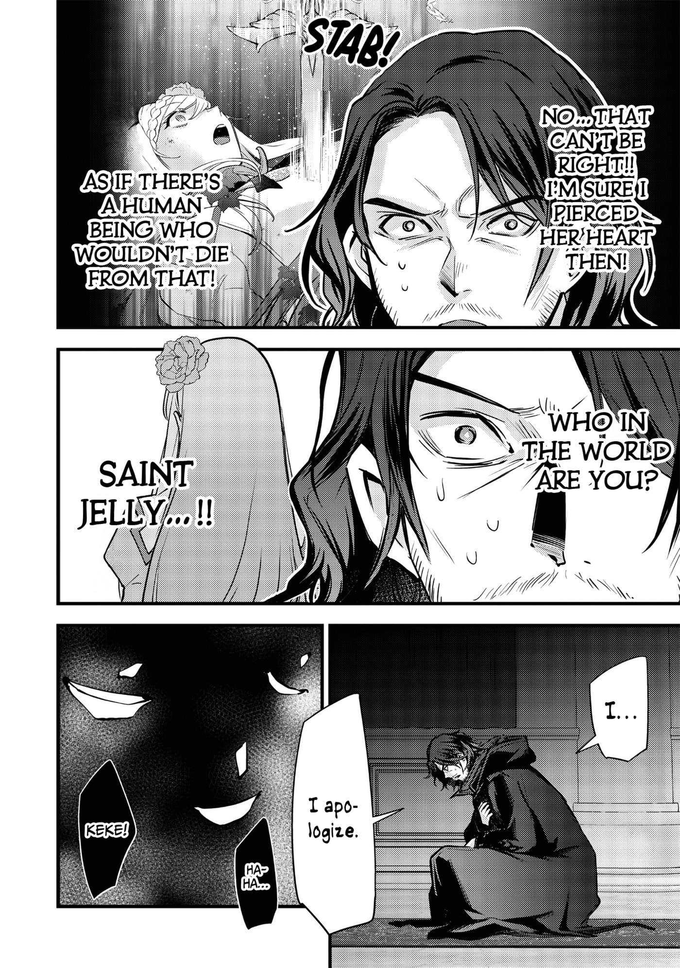 Read Slime Saint chapter 25 image 16 on Lezhin