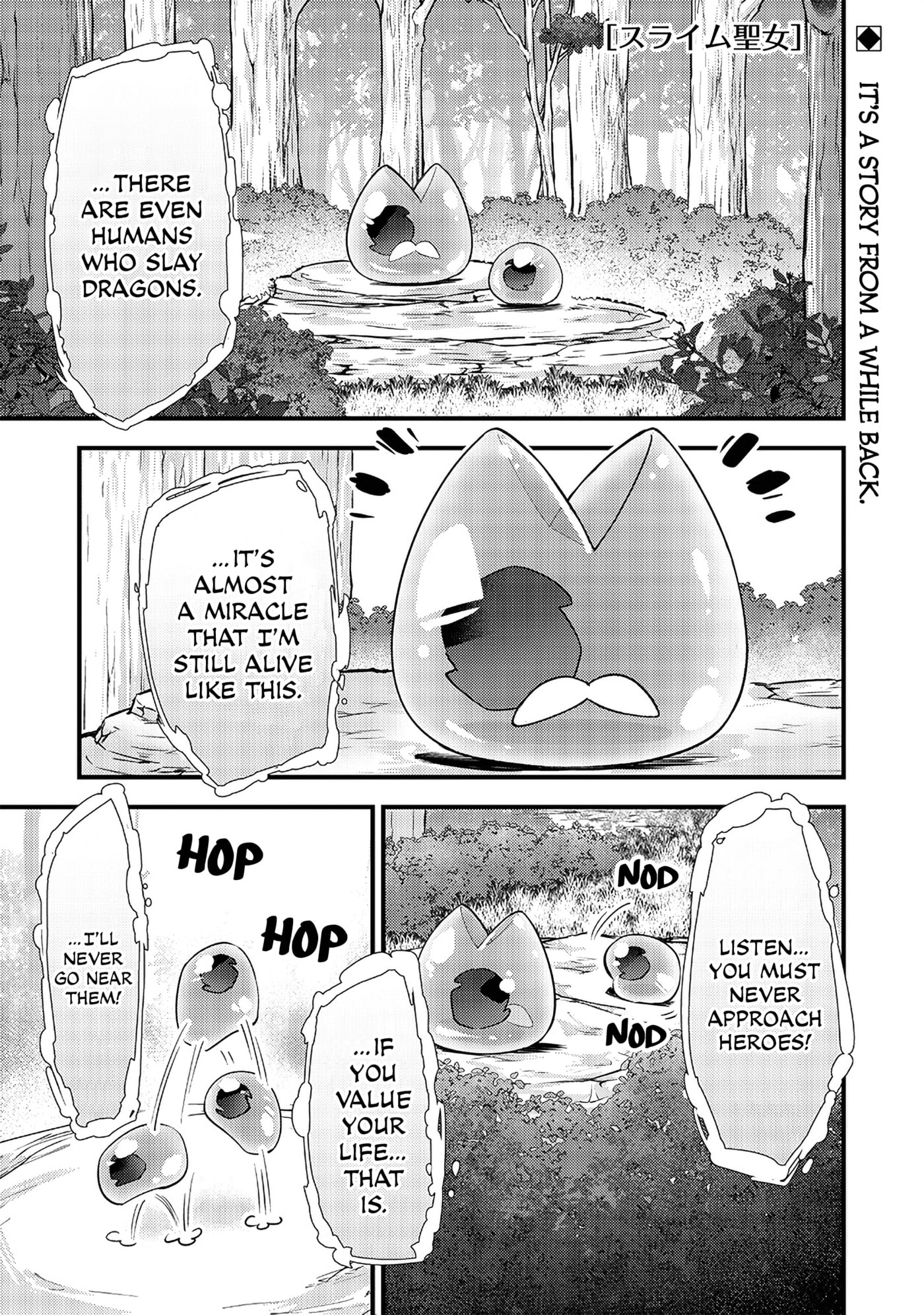 Read Slime Saint chapter 27 image 1 on Lezhin