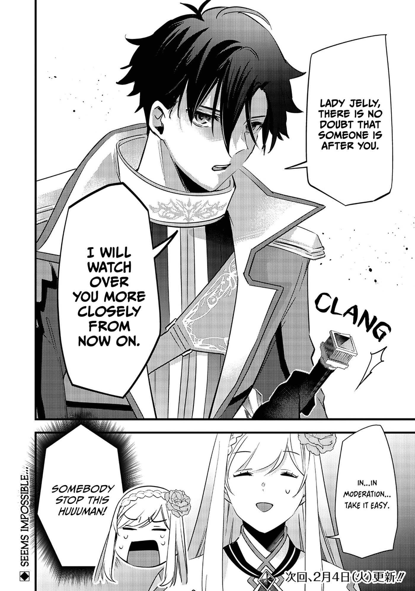 Read Slime Saint chapter 27 image 19 on Lezhin