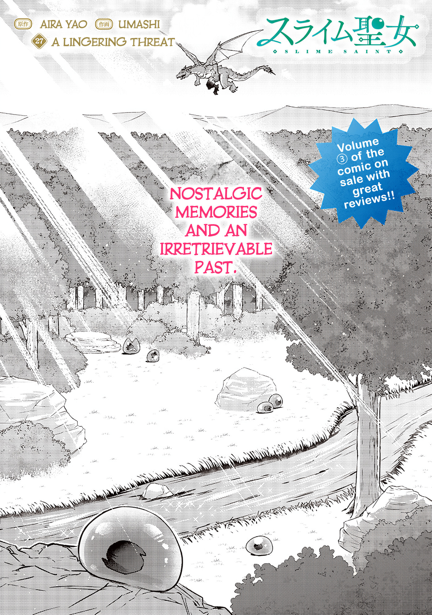 Read Slime Saint chapter 27 image 2 on Lezhin