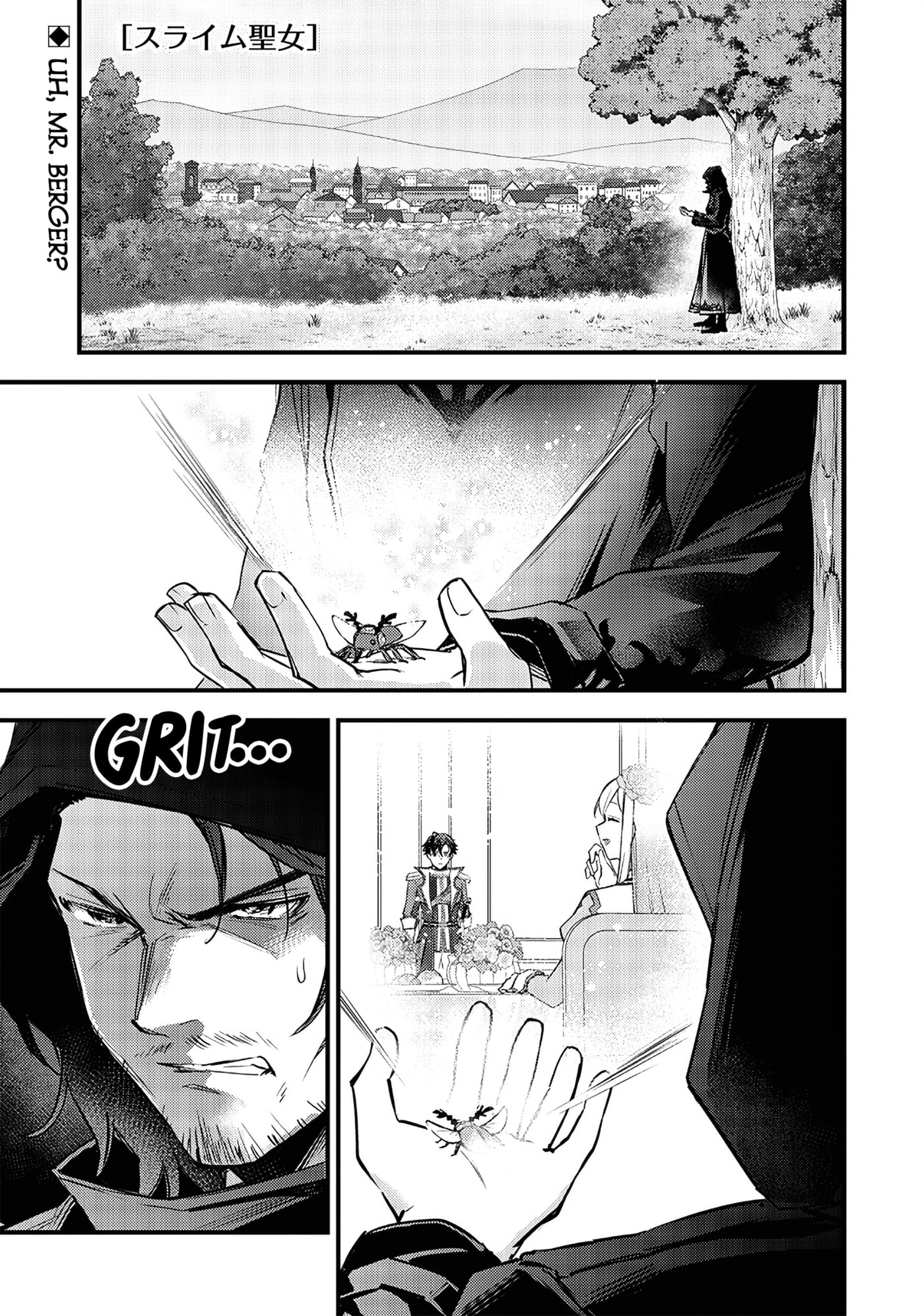 Read Slime Saint chapter 28 image 1 on Lezhin