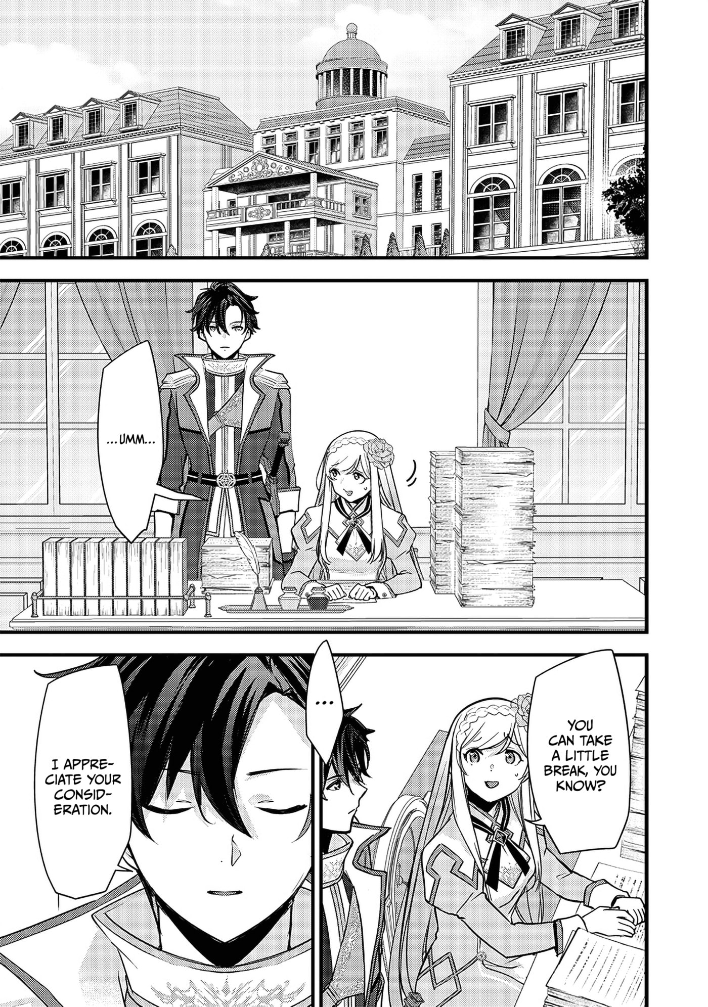 Read Slime Saint chapter 28 image 7 on Lezhin