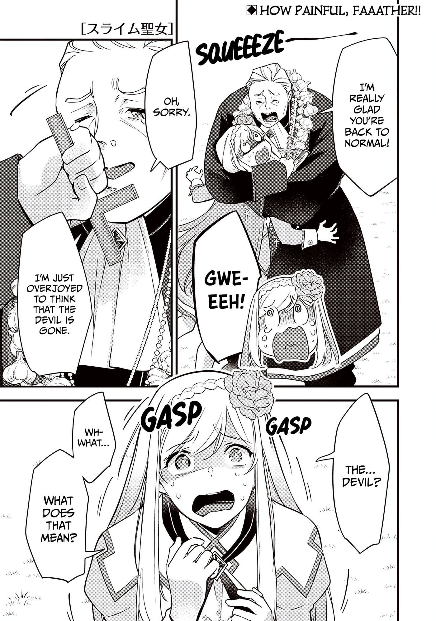 Read Slime Saint chapter 29 image 1 on Lezhin