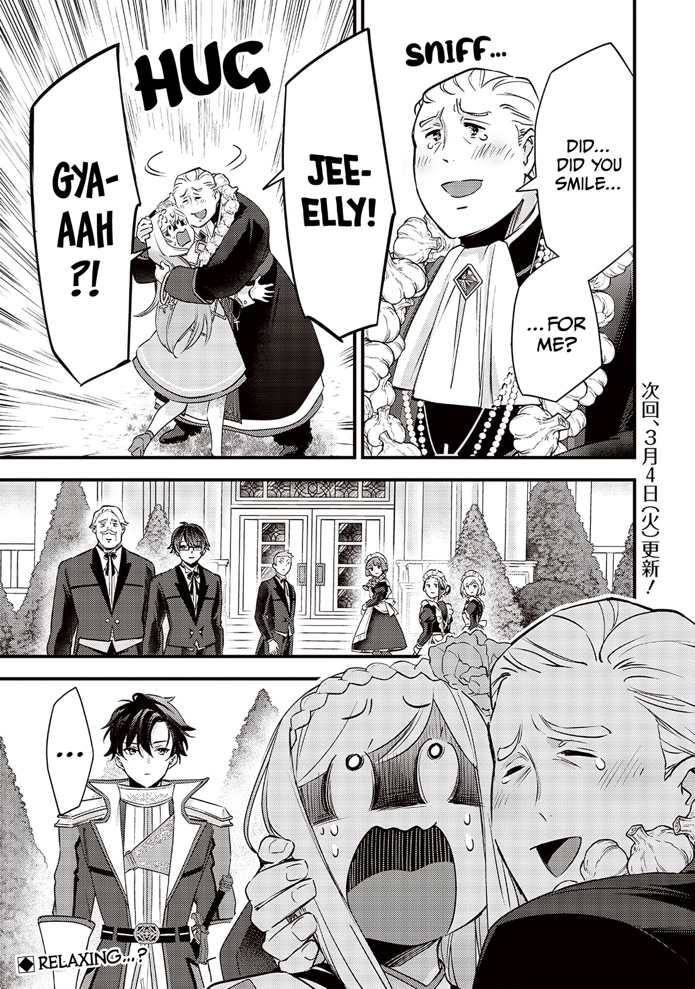Read Slime Saint chapter 29 image 23 on Lezhin