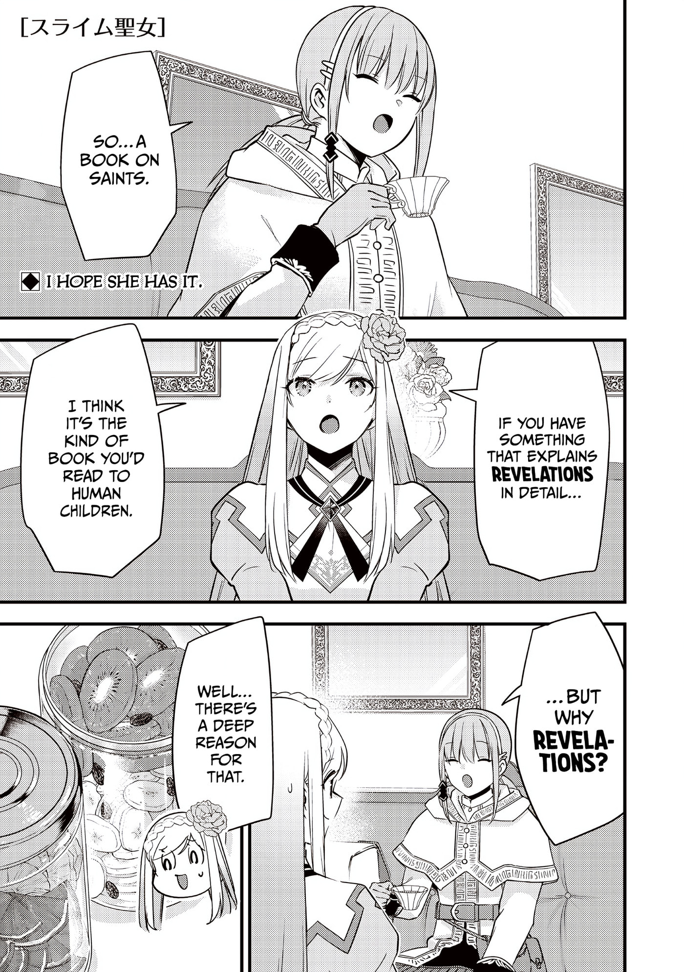 Read Slime Saint chapter 34 image 1 on Lezhin