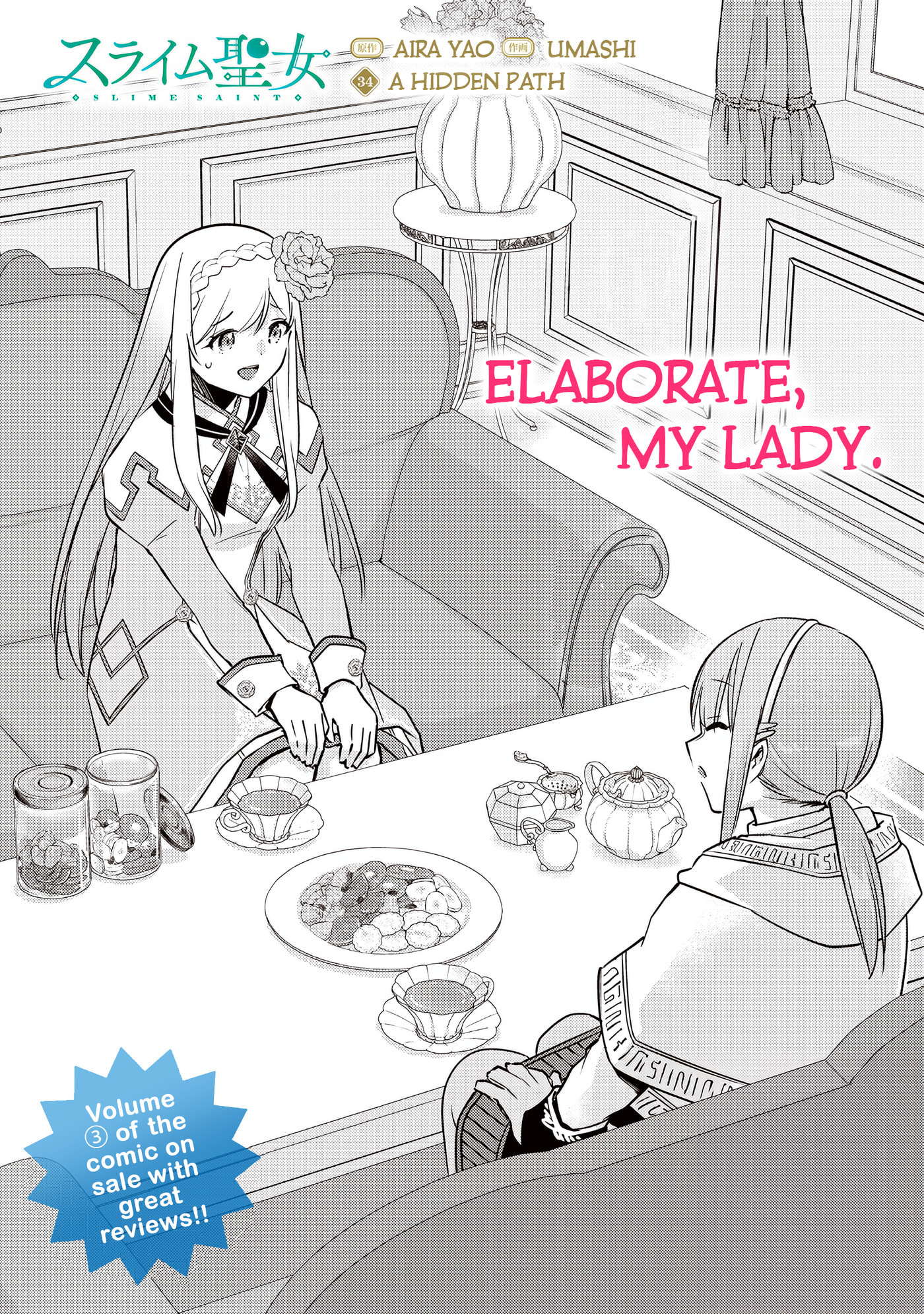 Read Slime Saint chapter 34 image 2 on Lezhin