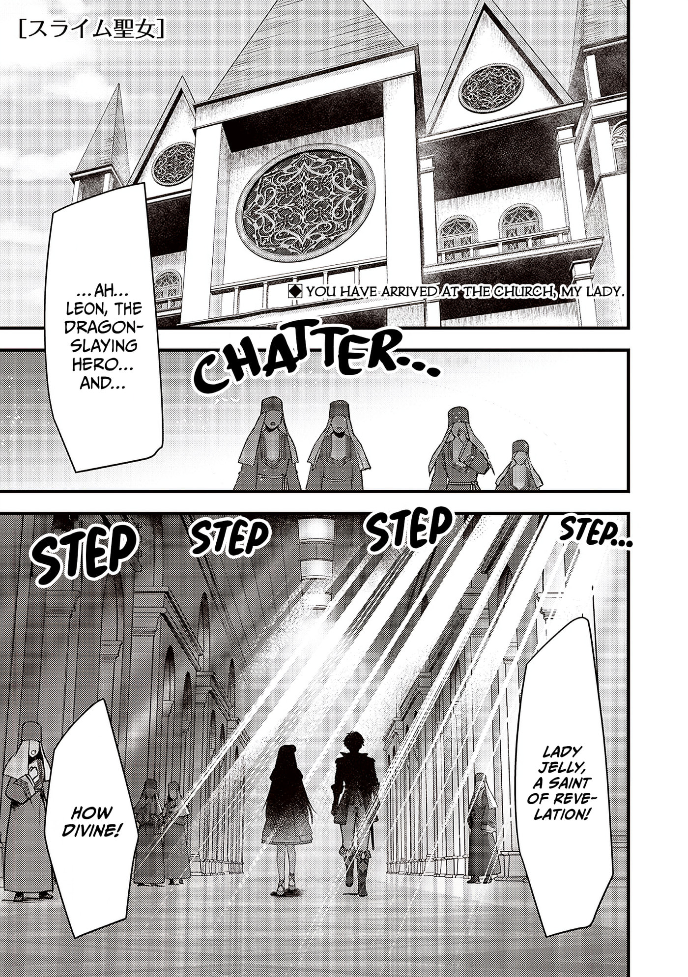 Read Slime Saint chapter 36 image 1 on Lezhin