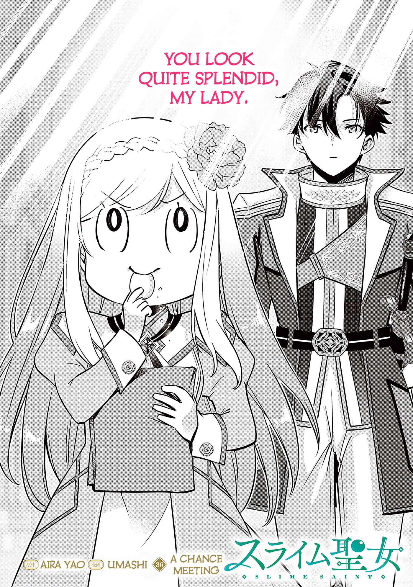Read Slime Saint chapter 36 image 2 on Lezhin